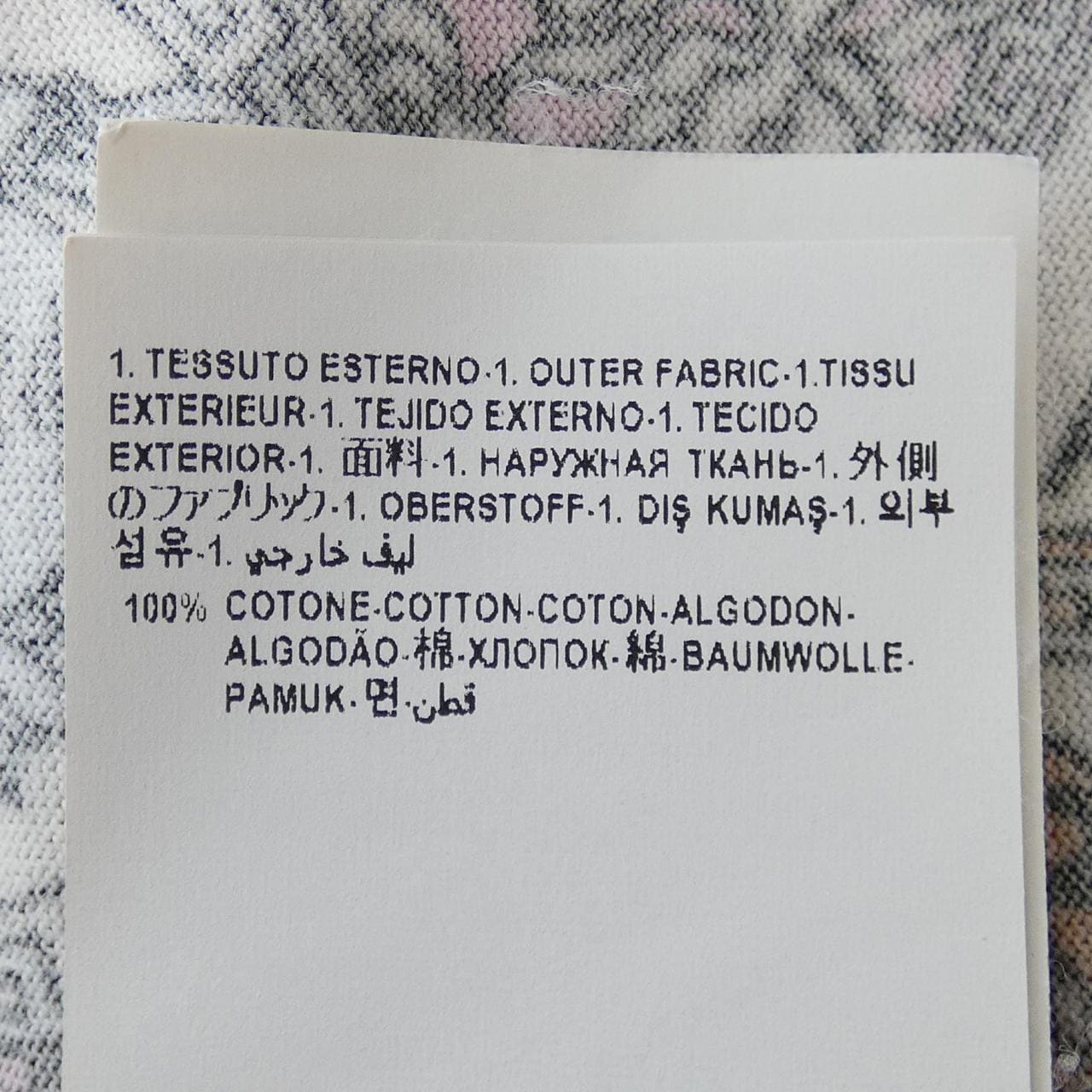 ヴェルサーチェ VERSACE Tシャツ