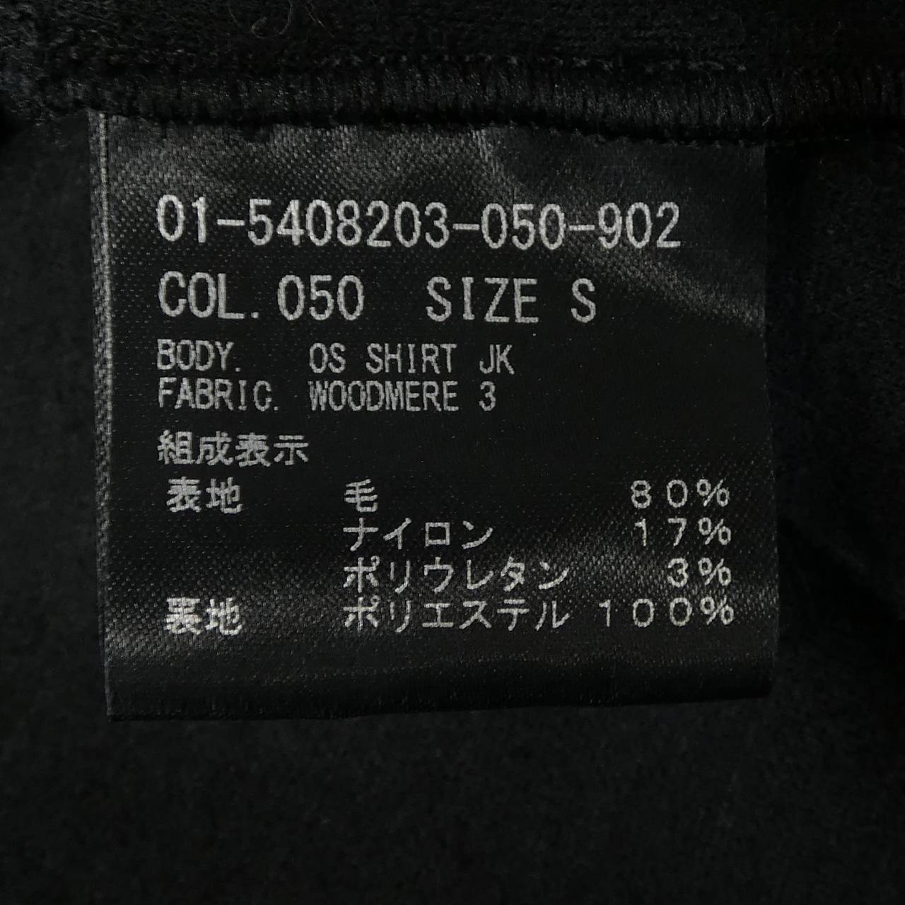 セオリー theory 01-5408203 シャツ