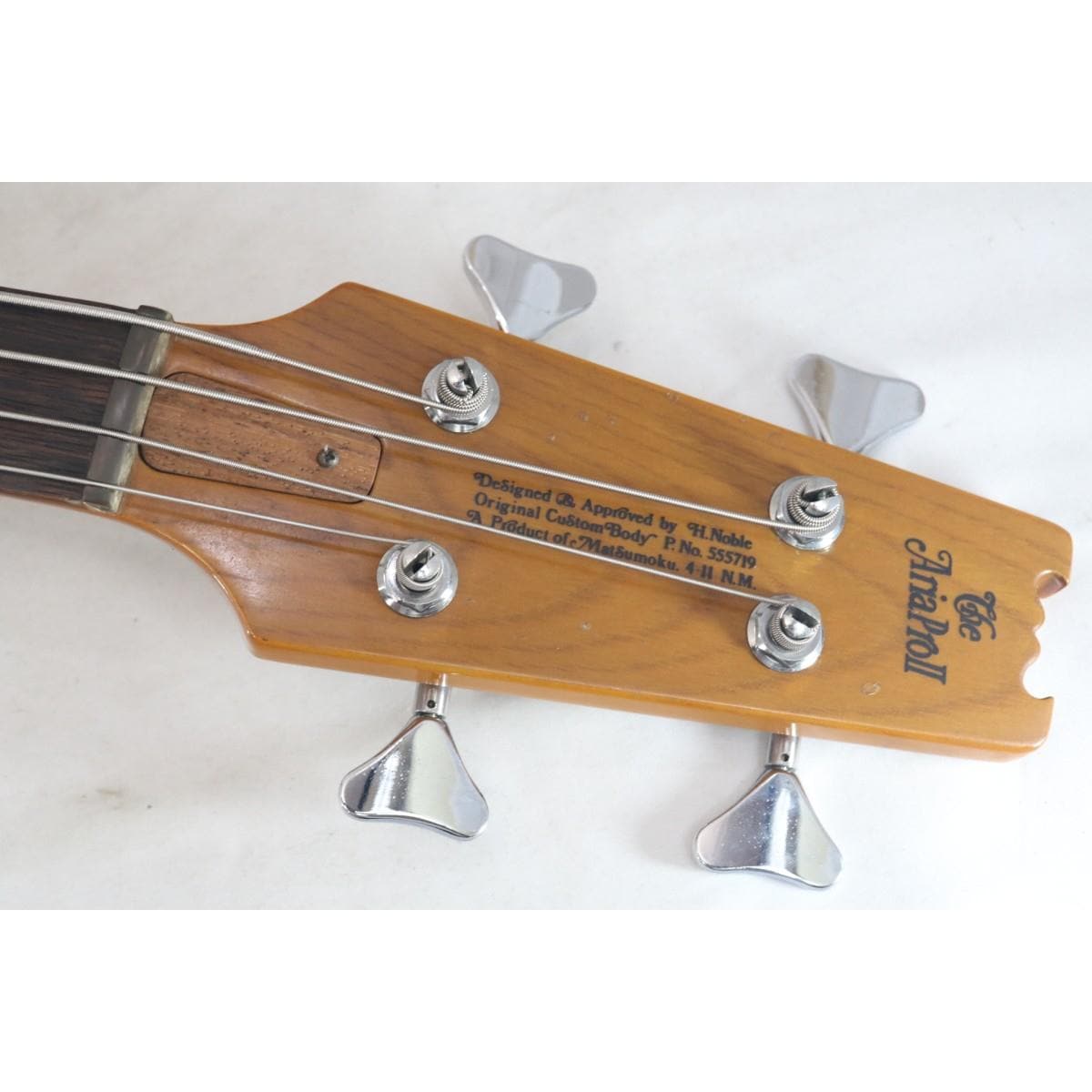 ＡＲＩＡ　ＰＲＯ　ＩＩ　　ＳＢ－９００