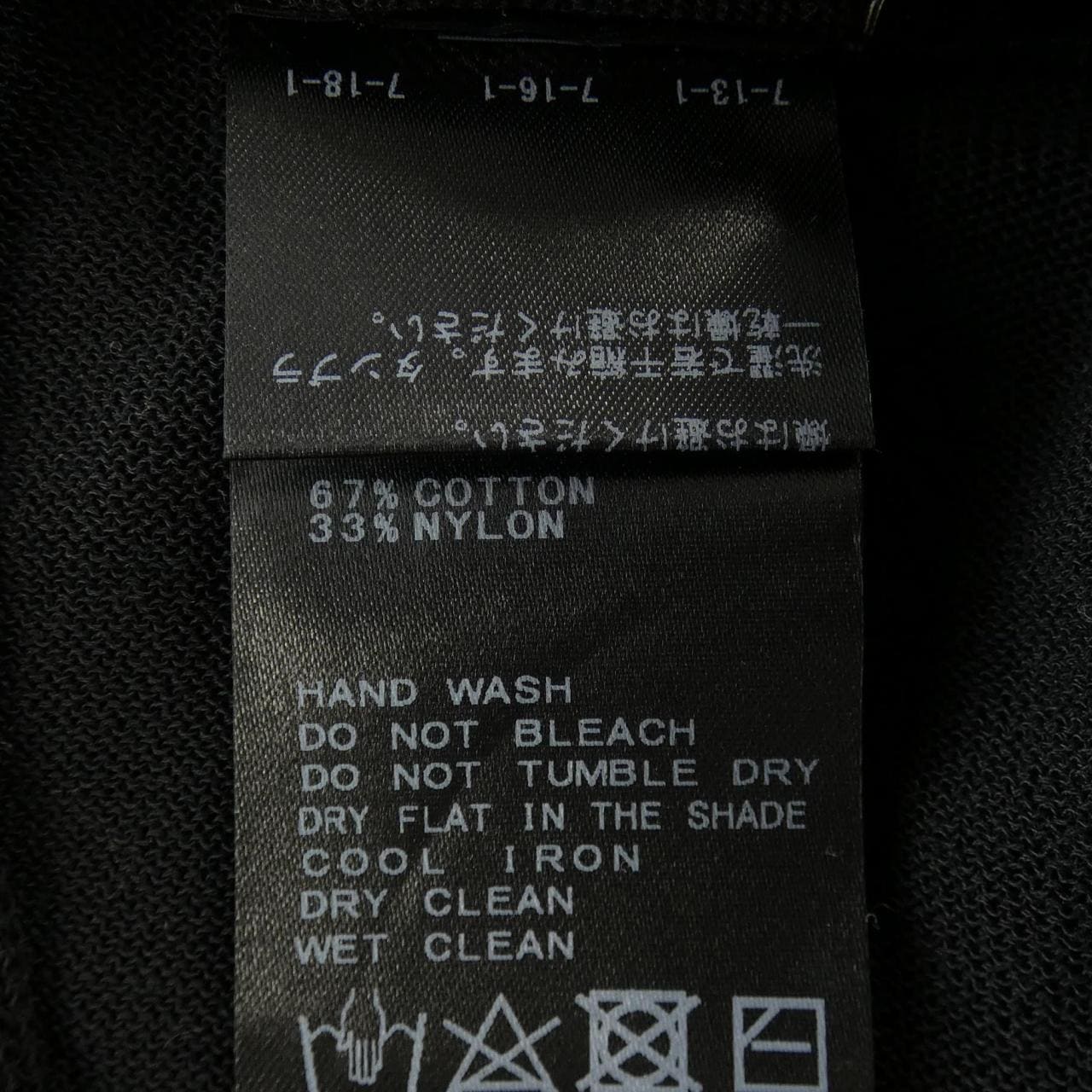 スピックアンドスパン SPICK & SPAN トップス