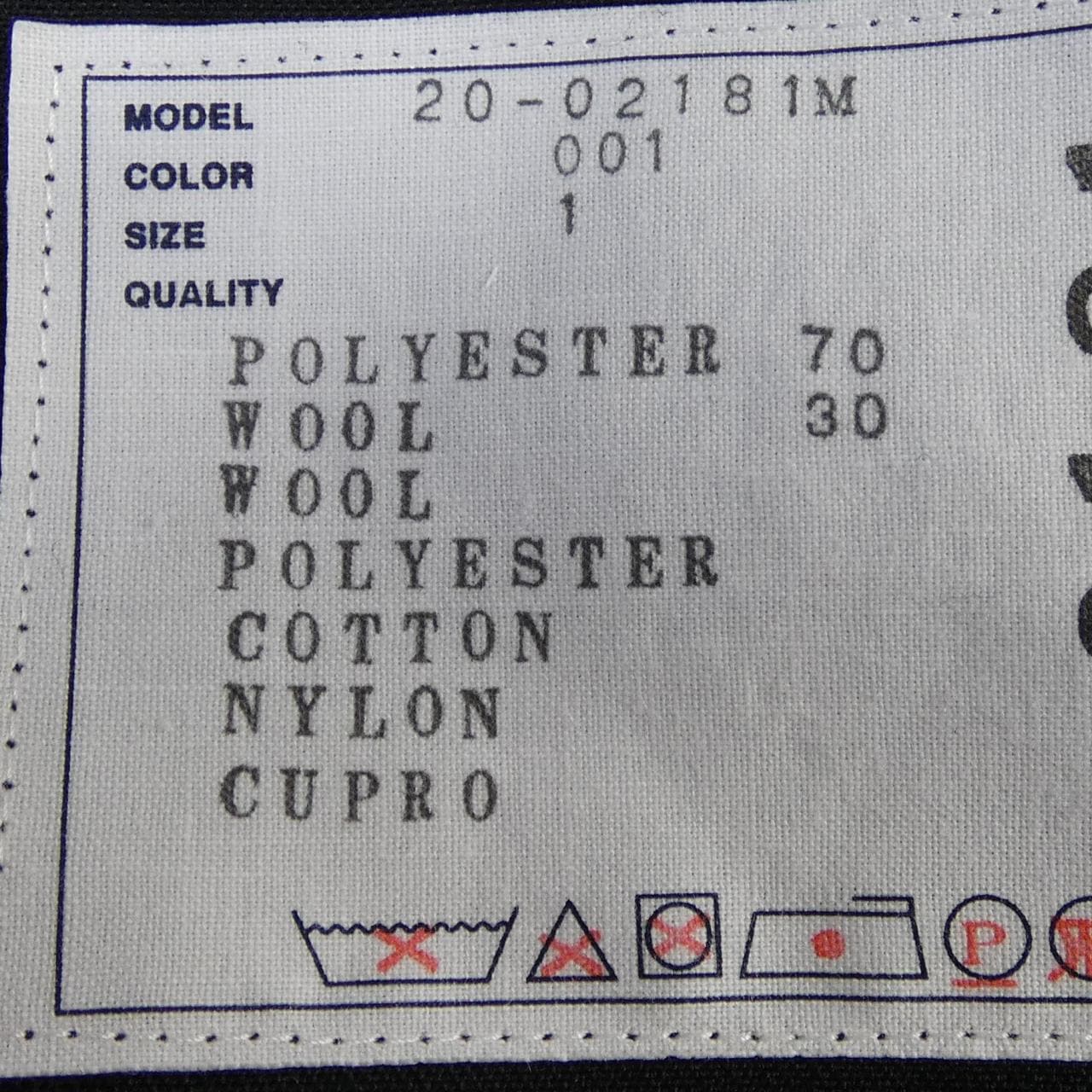 サカイ SACAI 20-02181M ジャケット