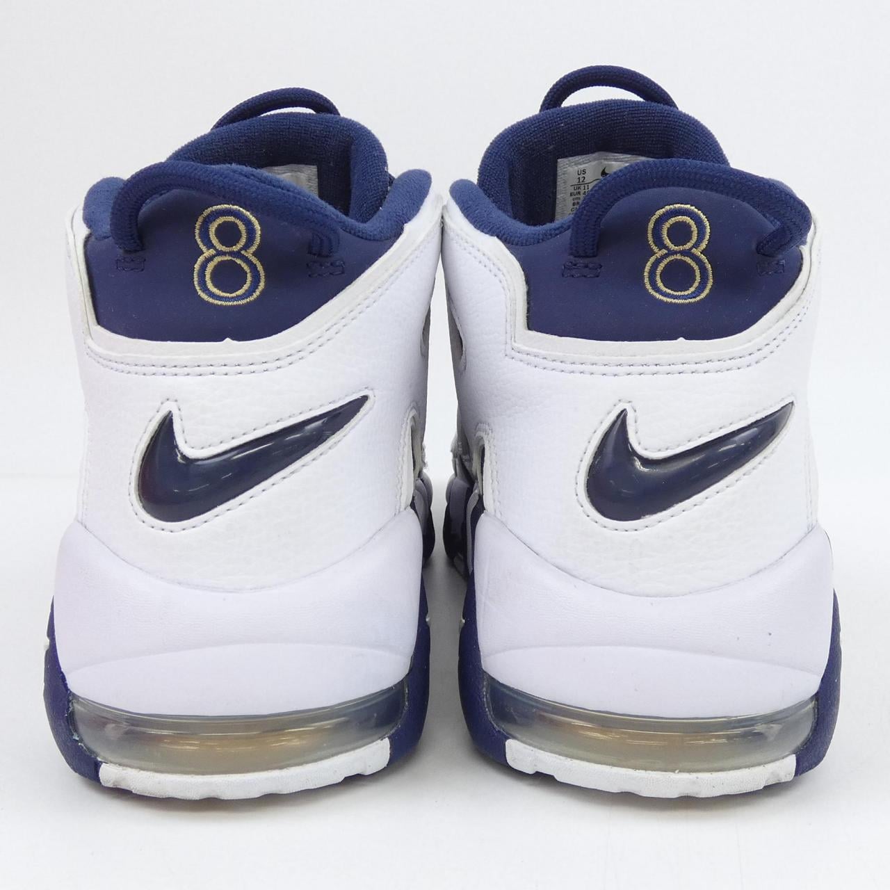 ナイキ NIKE FQ8182-100 スニーカー