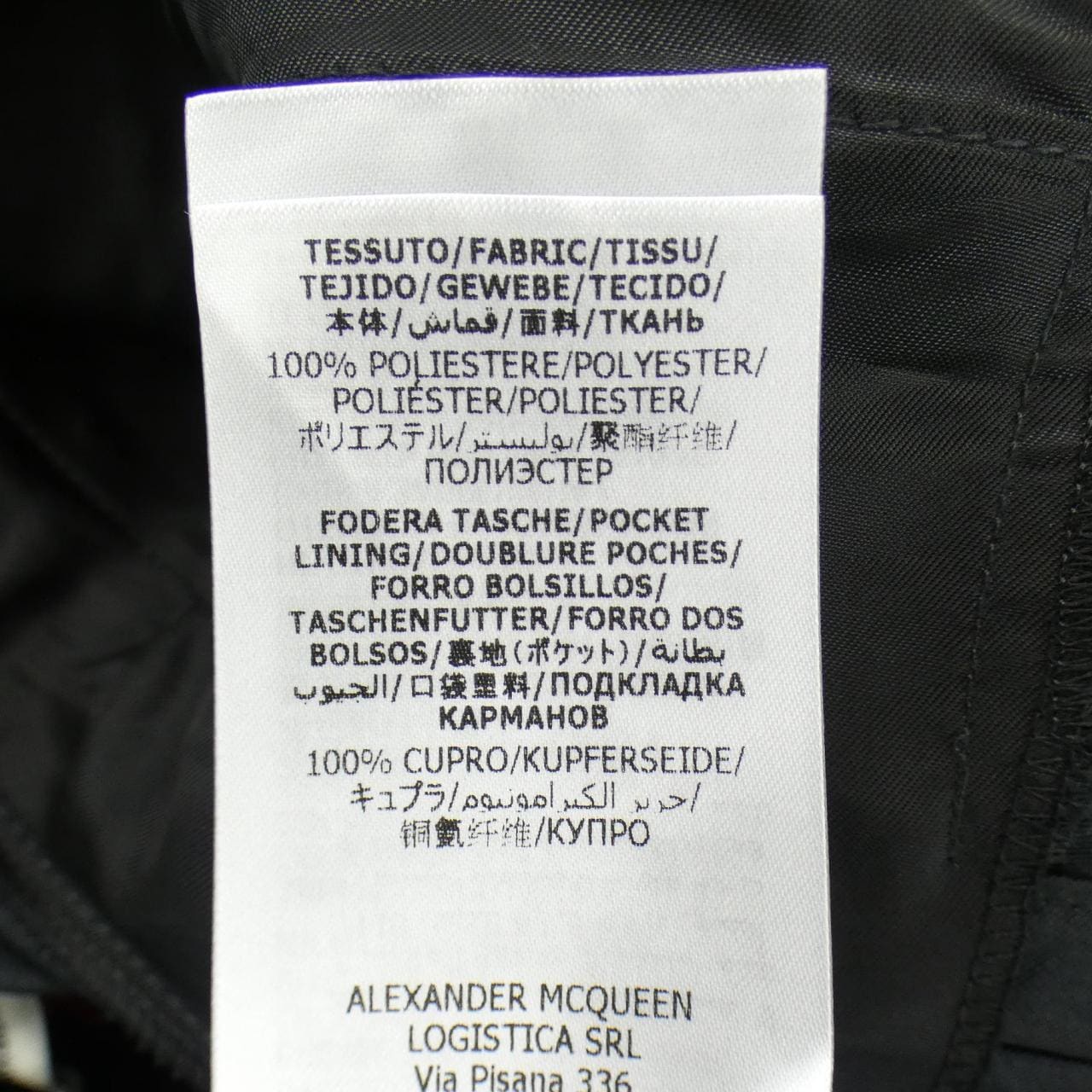 アレキサンダーマックイーン ALEXANDER McQUEEN 661560 QEACM ショートパンツ