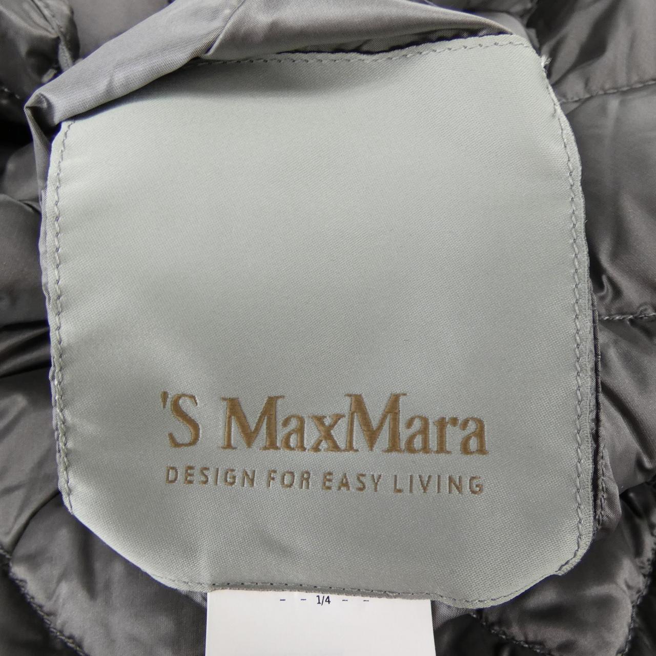 エスマックスマーラ 'S Max Mara 948633 ダウンコート