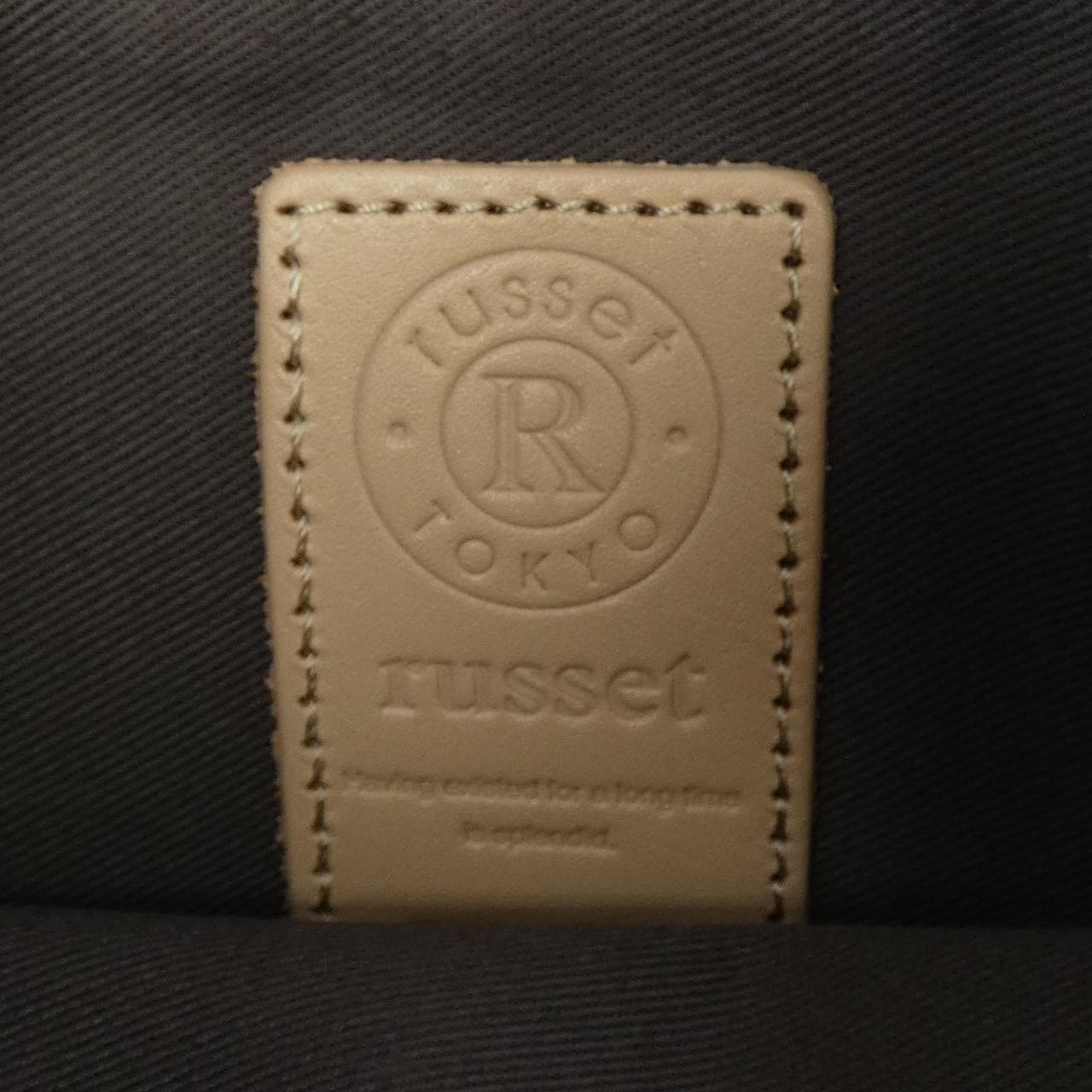 ラシット russet BAG