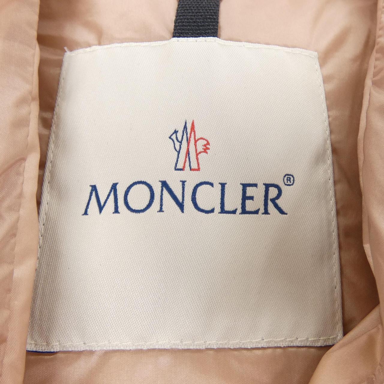 モンクレール MONCLER SARZAY ダウンジャケット