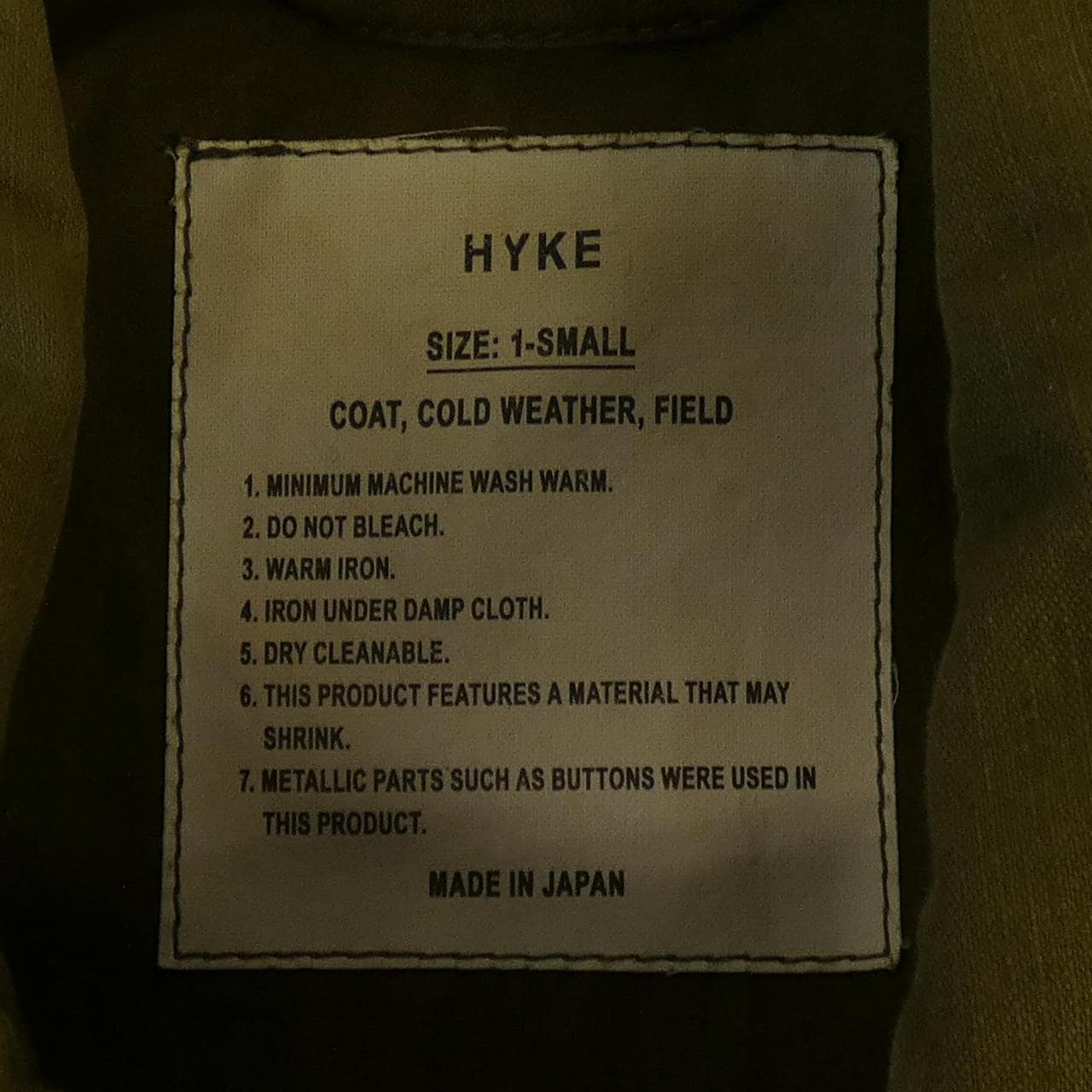 ハイク HYKE ジャケット