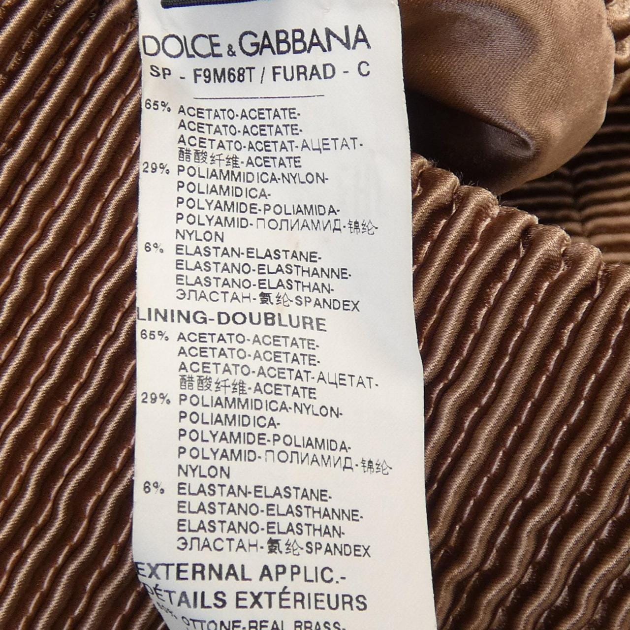 ドルチェアンドガッバーナ DOLCE&GABBANA F9M68T ブルゾン