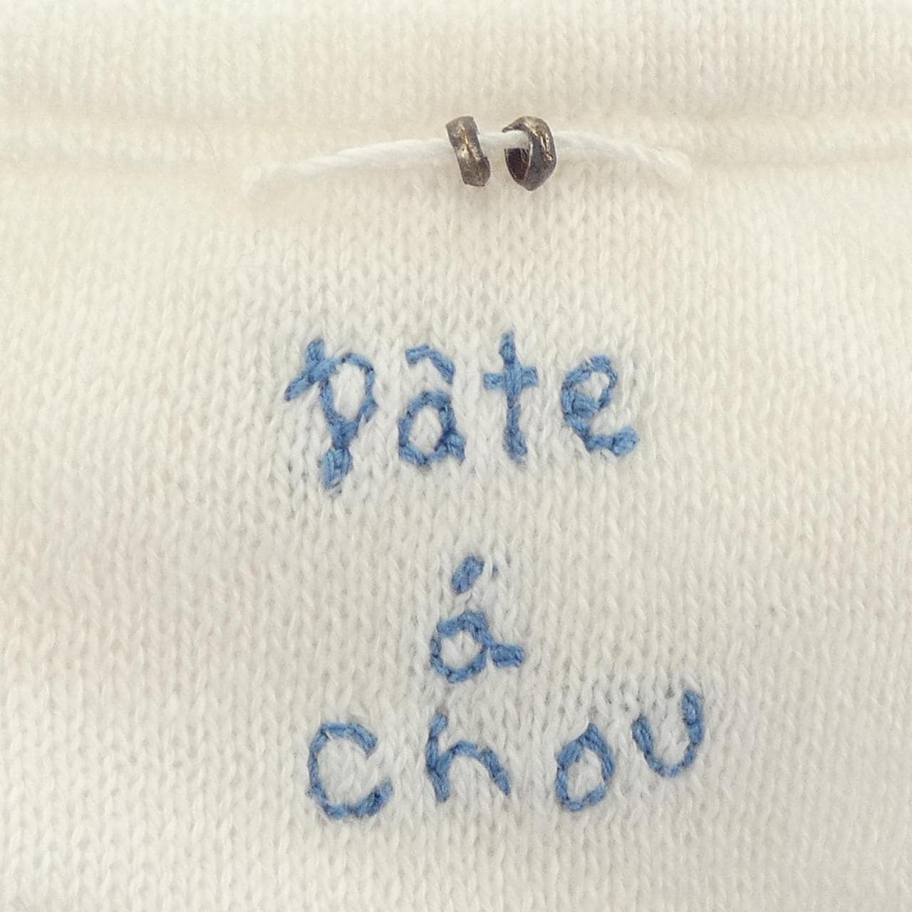 パトアッシュ PATE A CHOU(45R) トップス