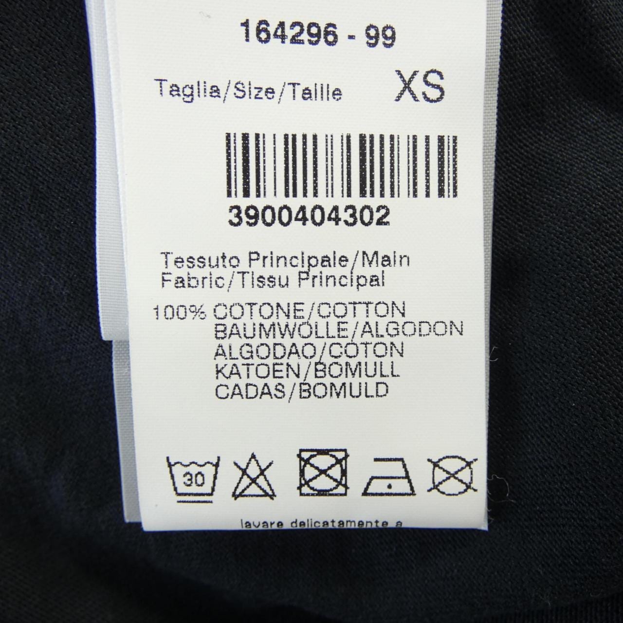 エムエスジーエム MSGM トップス