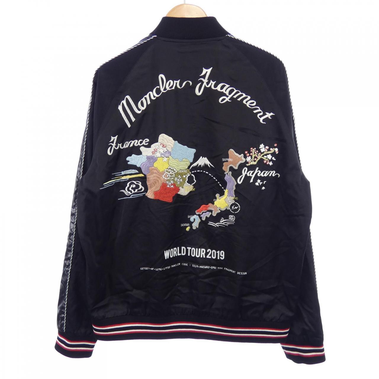 モンクレール ジーニアス MONCLER GENIUS FRAGMENT HIROSHI FUJIWARA TRANCE ブルゾン