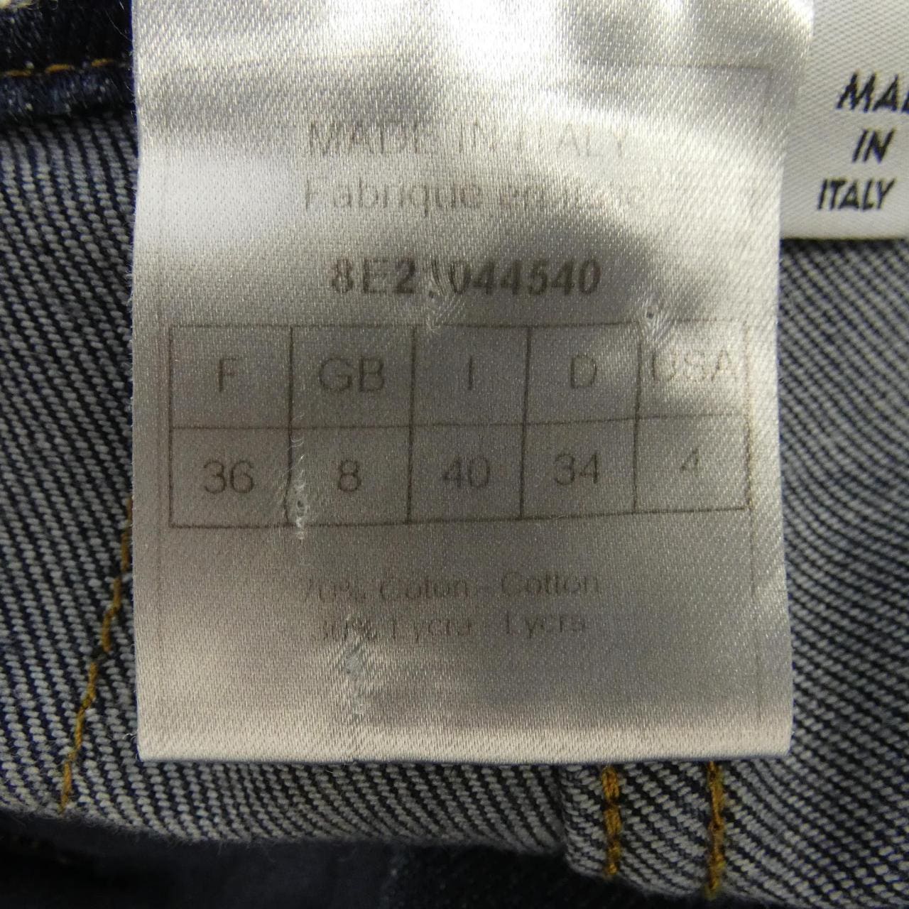 クリスチャンディオール CHRISTIAN DIOR 8E21044540 ジーンズ