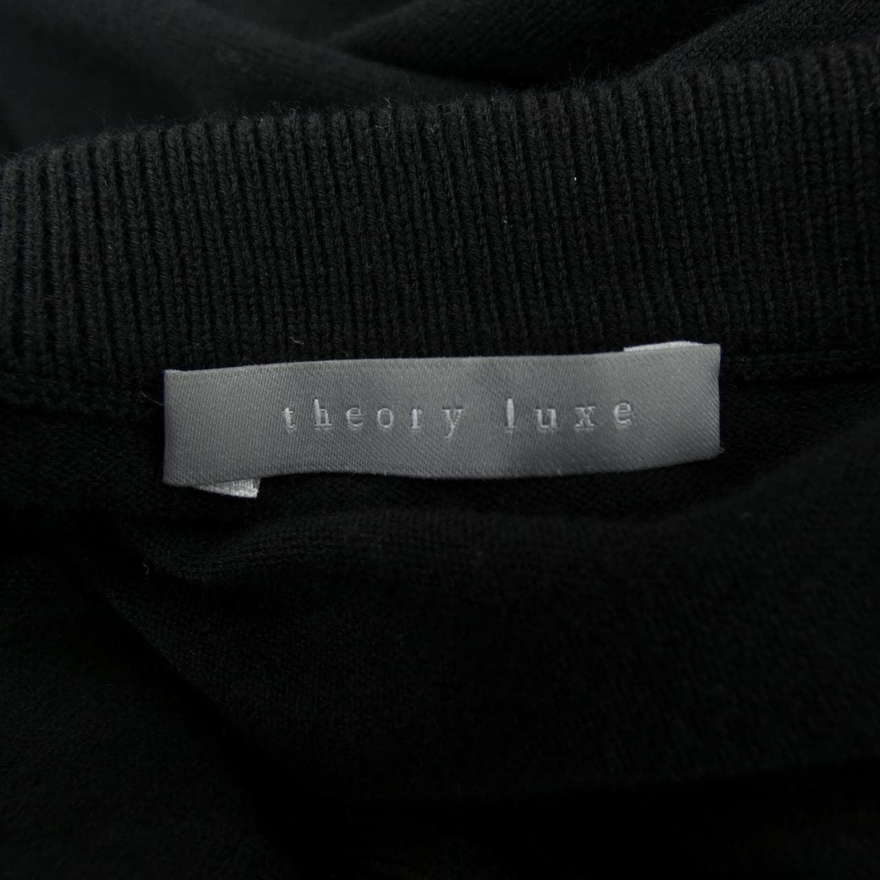 セオリーリュクス Theory luxe ニット