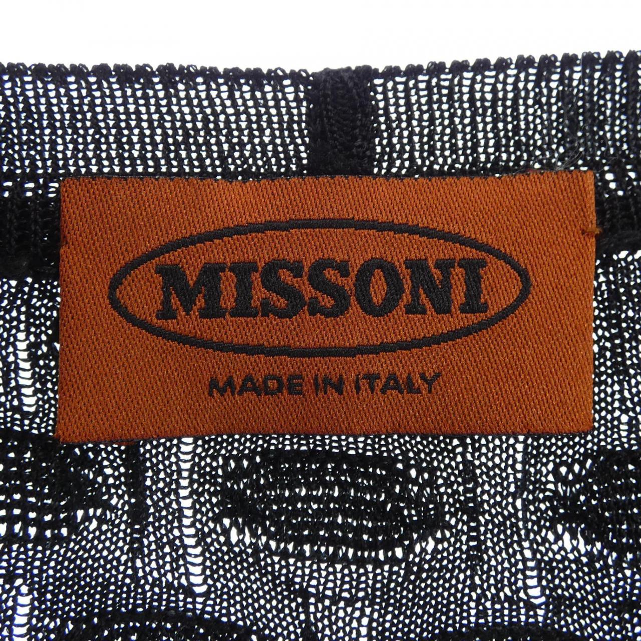 ミッソーニ MISSONI カーディガン