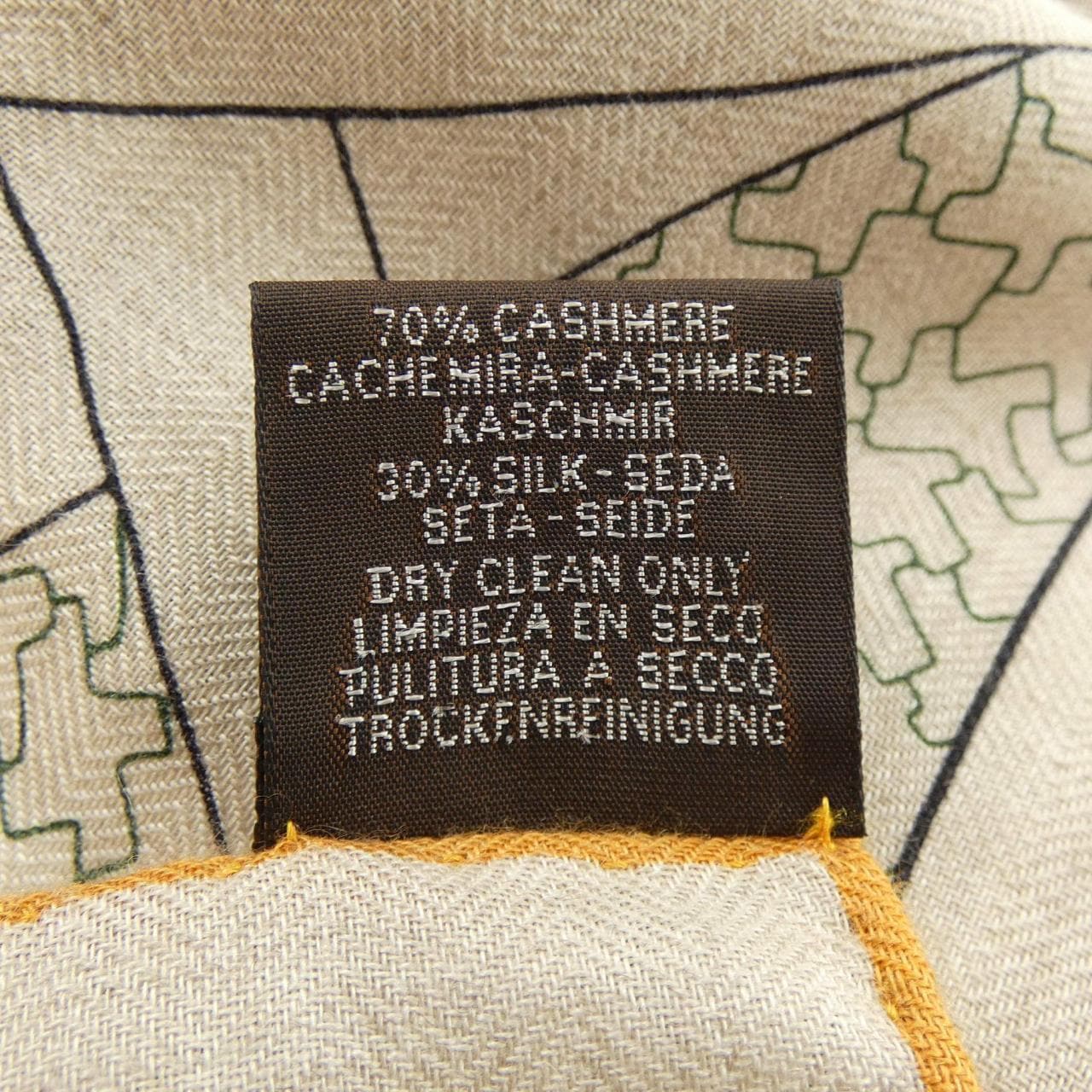 エルメス HERMES RENDEZ-VOUS CHEZ HERMES 243781S カレジェアン140 ショール