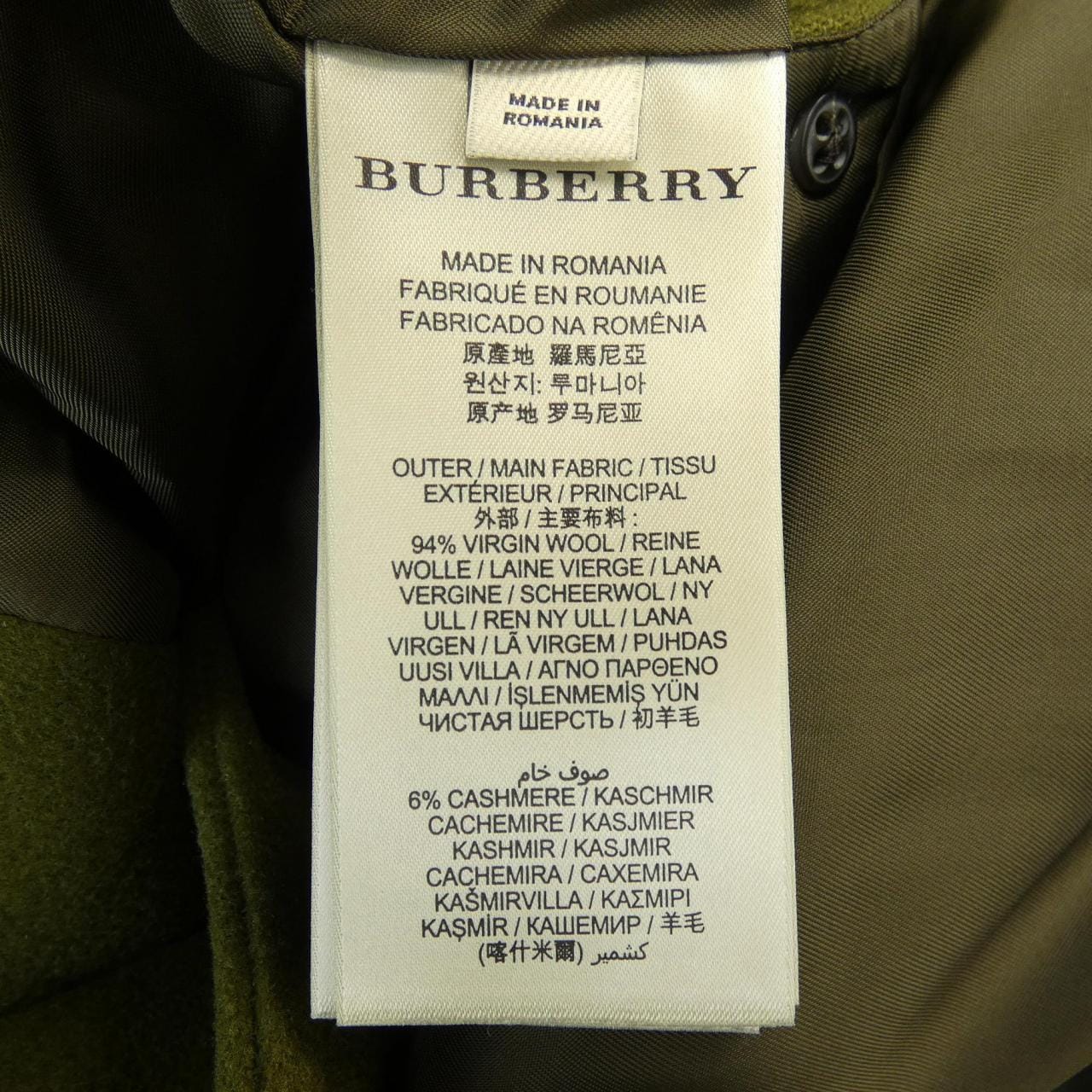 バーバリーロンドン BURBERRY LONDON コート