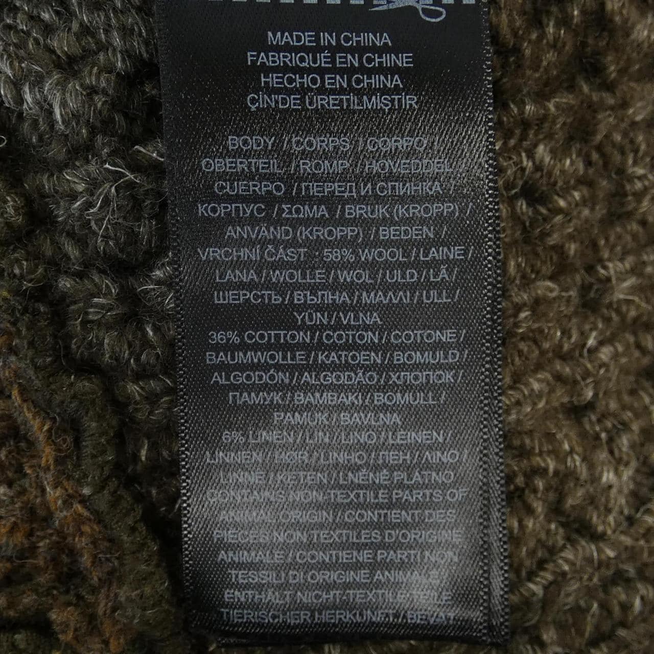 ダブルアールエル RRL カーディガン