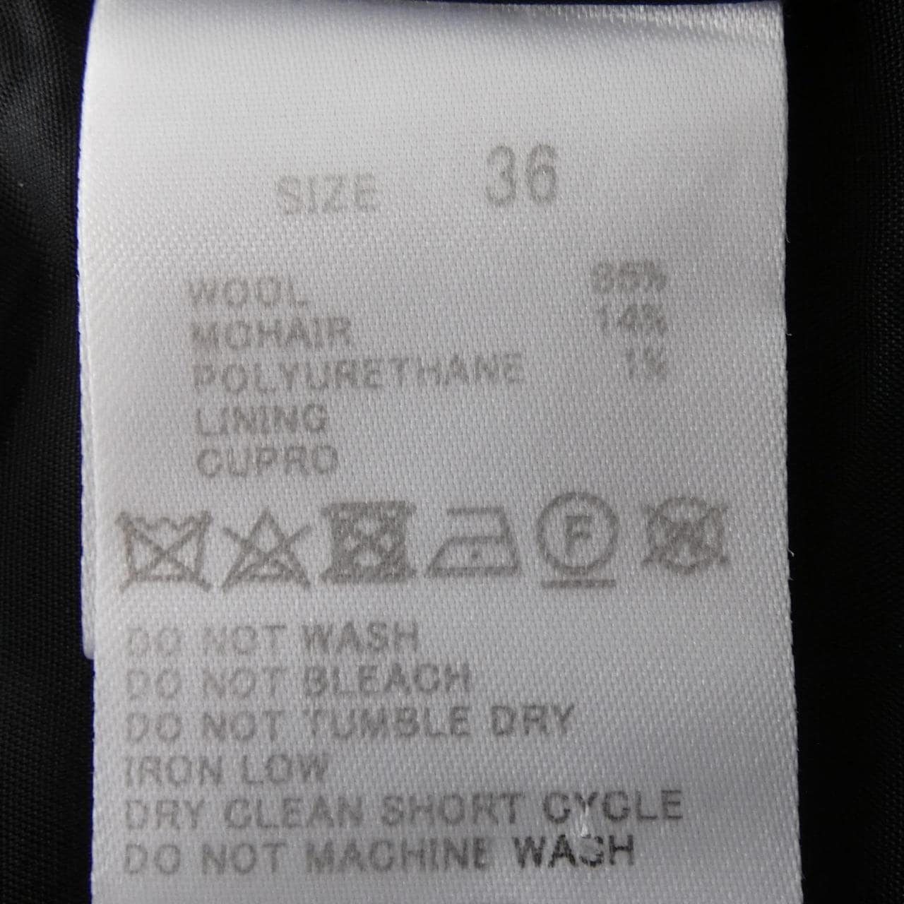 エディション EDITION スカート