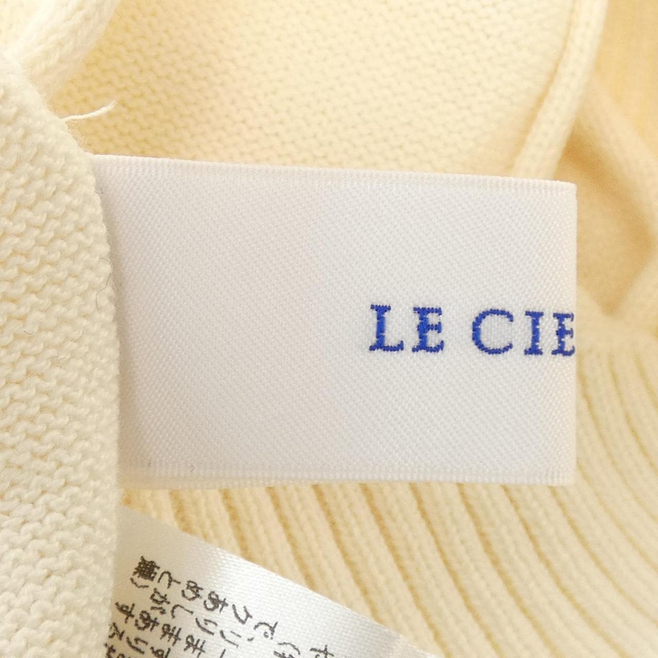 ルシェルブルー LE CIEL BLEU トップス