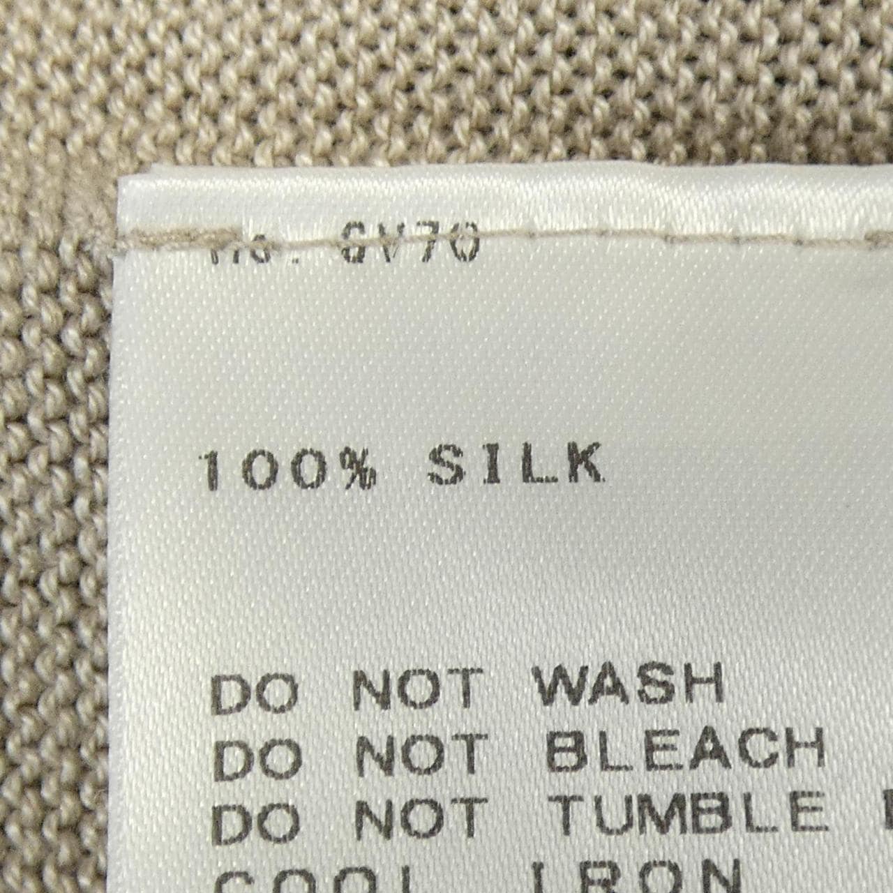 ミューズ MUSE ニット