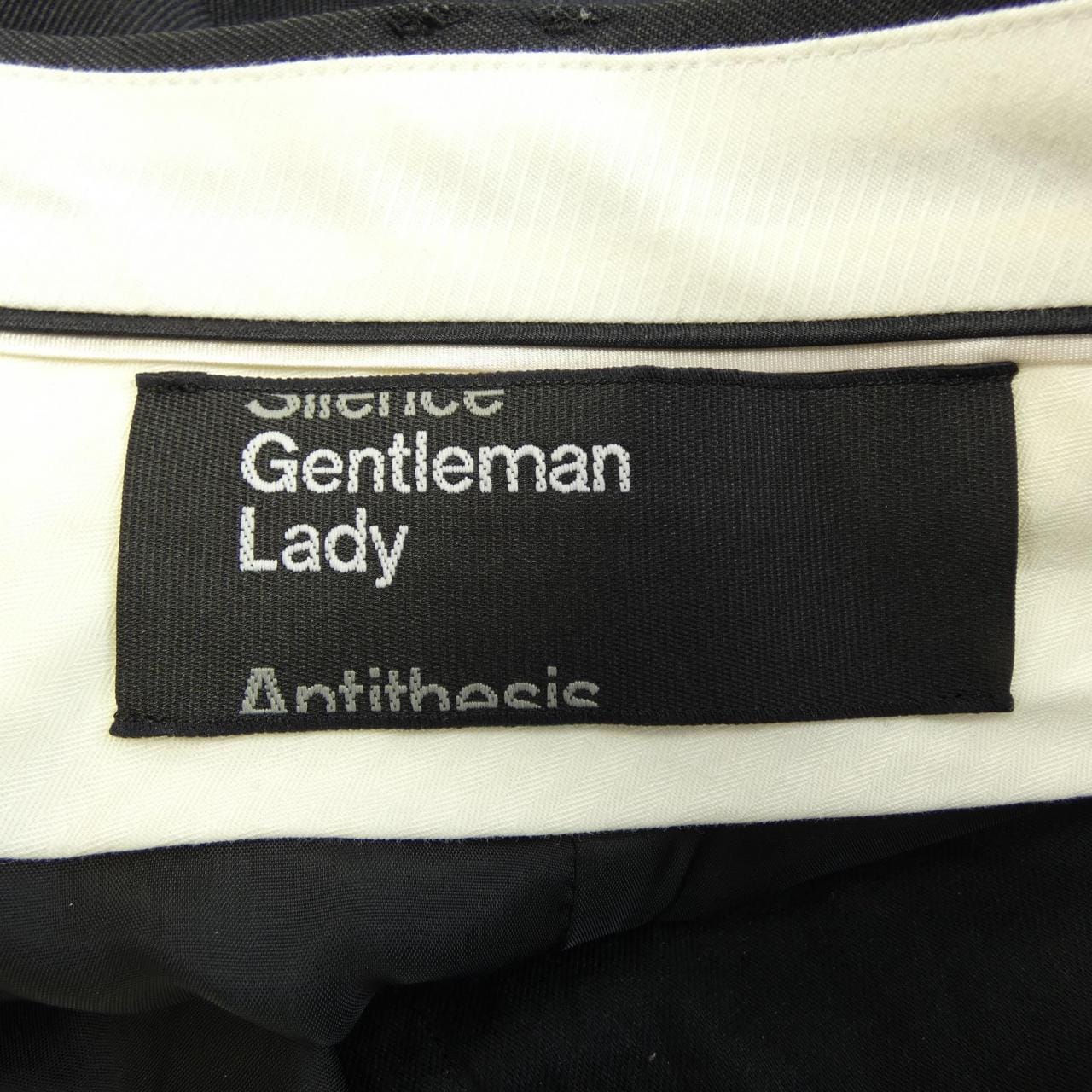 カオス chaos CH20530ER スカート