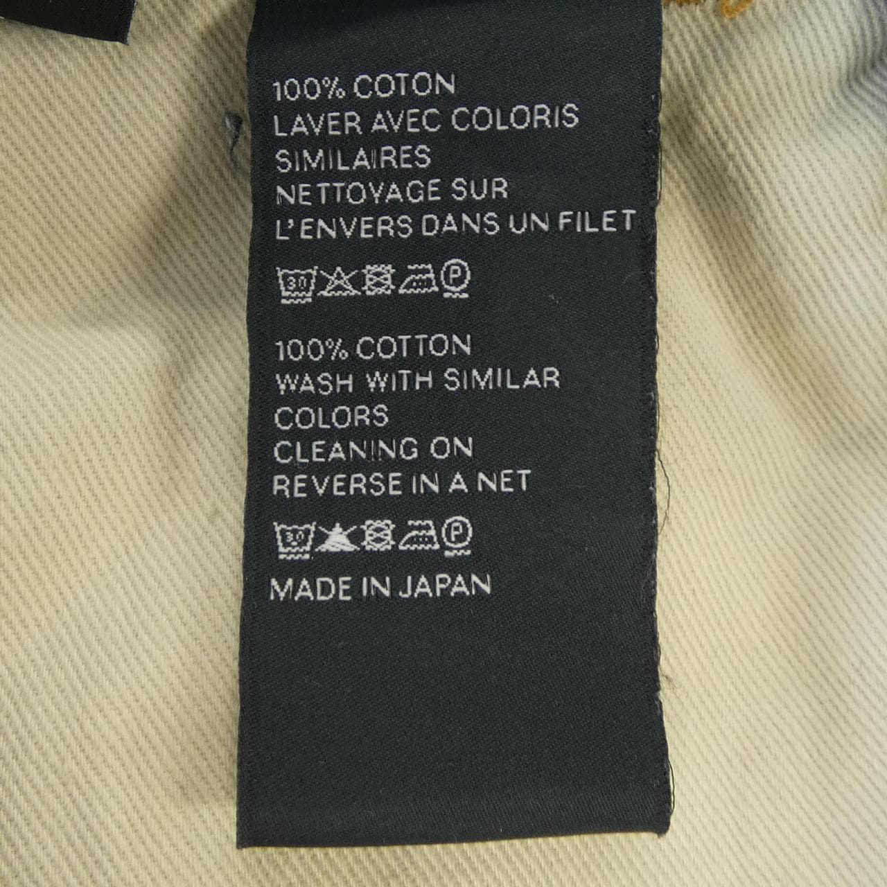 セリーヌ CELINE 2N688365M ジーンズ