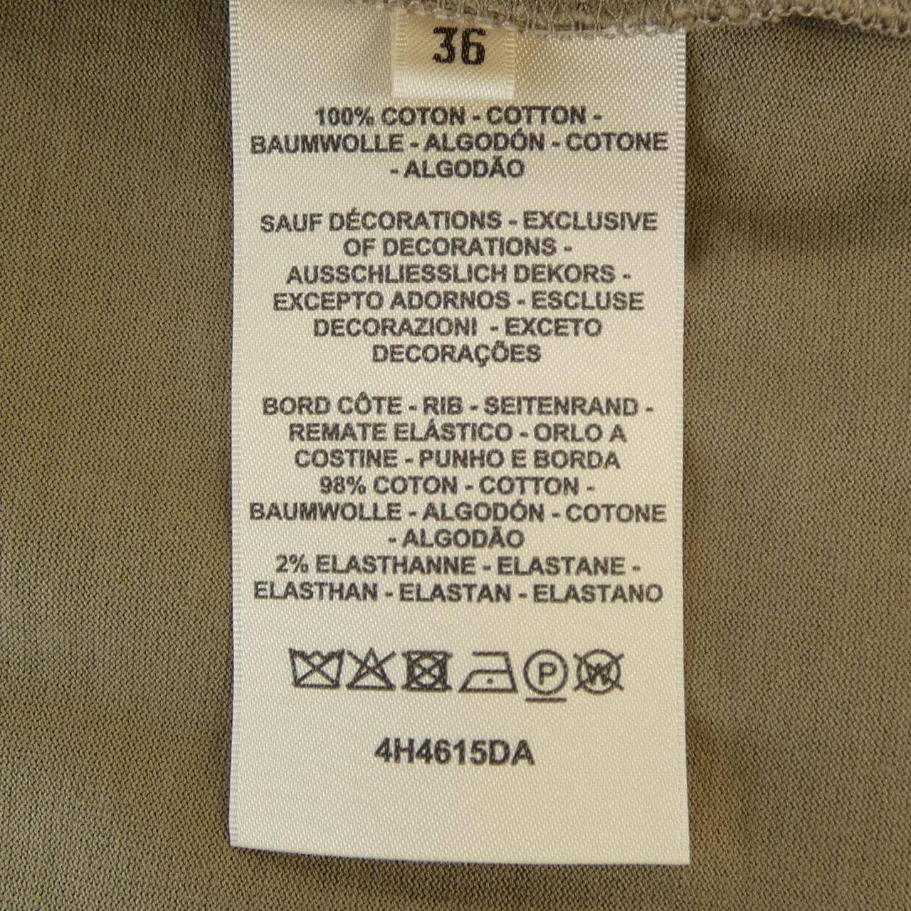 エルメス HERMES モザイク 4H4615DH Tシャツ