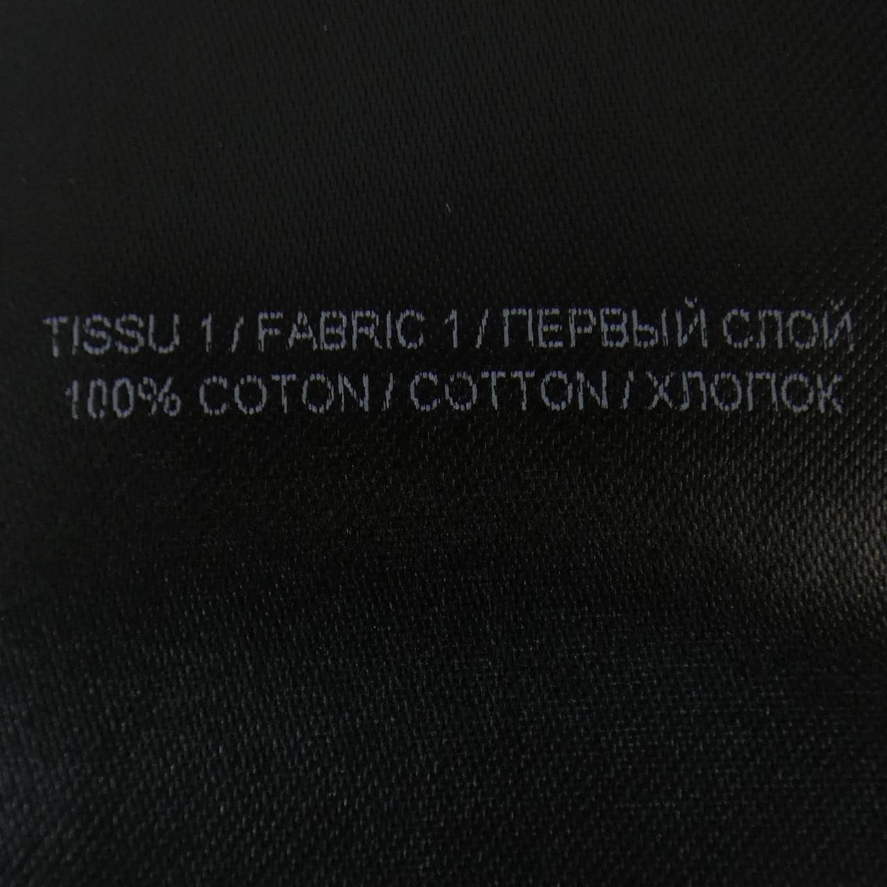 バルマン BALMAIN Tシャツ
