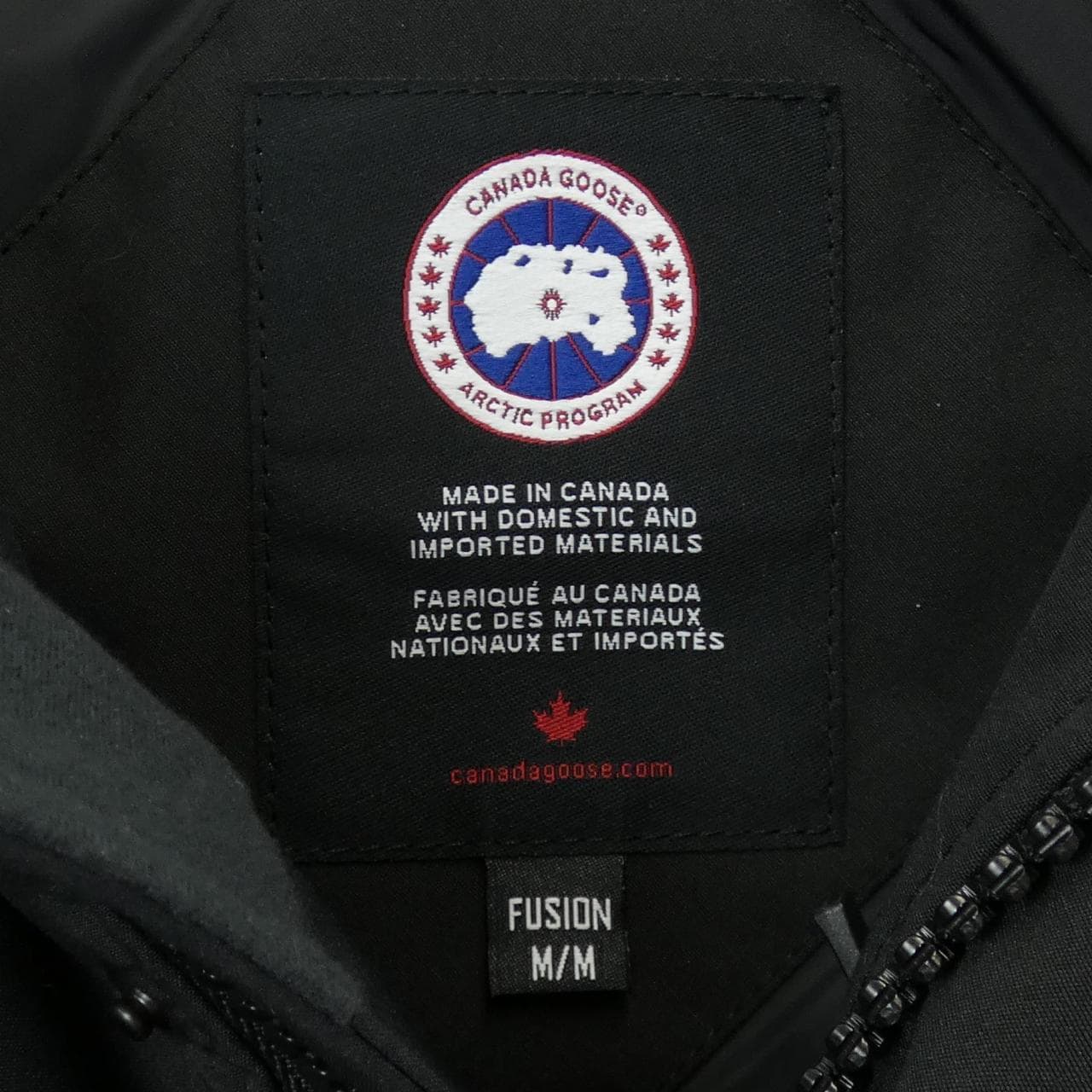 カナダグース CANADA GOOSE ダウンジャケット