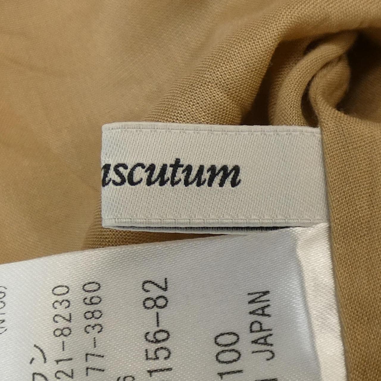 アクアスキュータム Aquascutum ワンピース