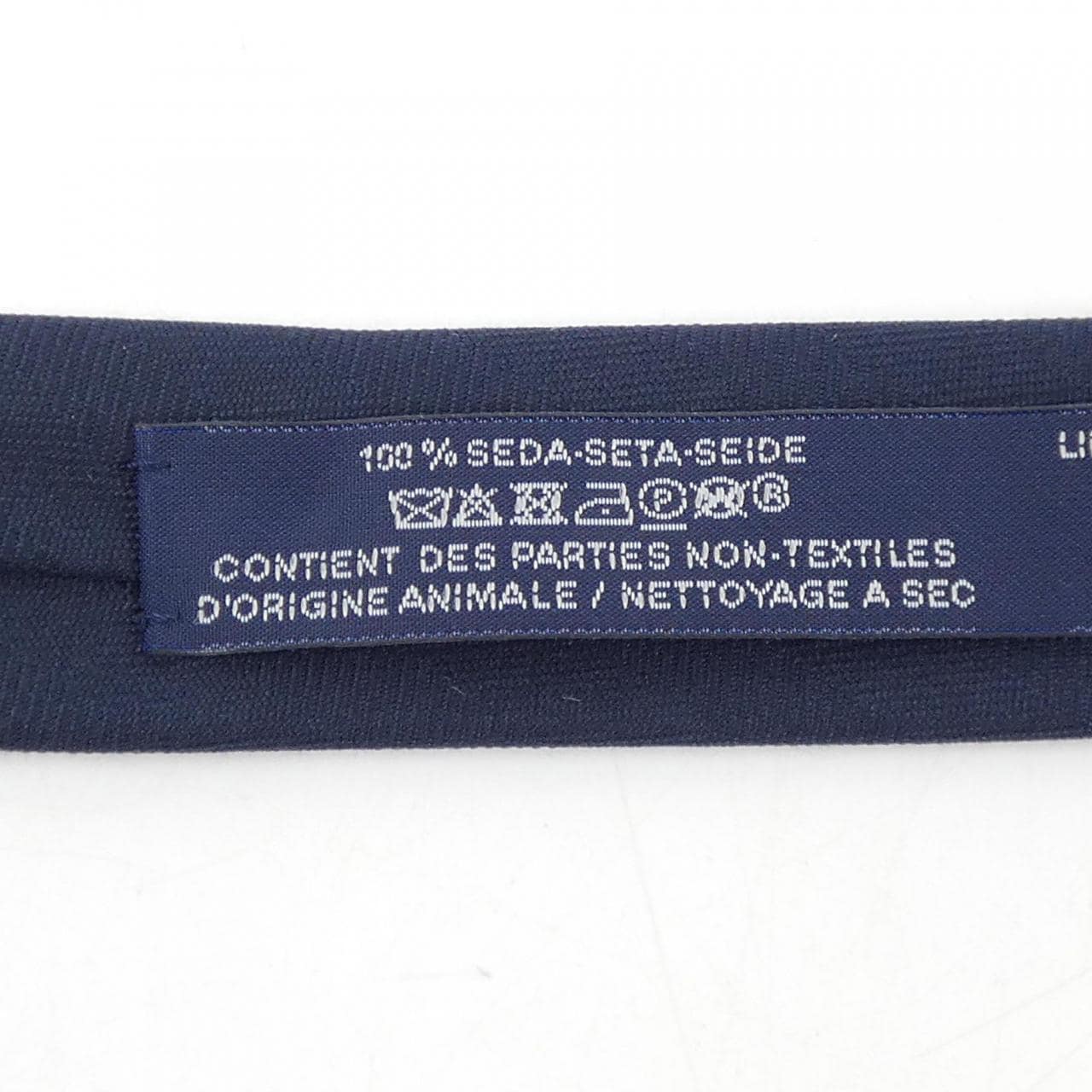 エルメス HERMES NECKTIE