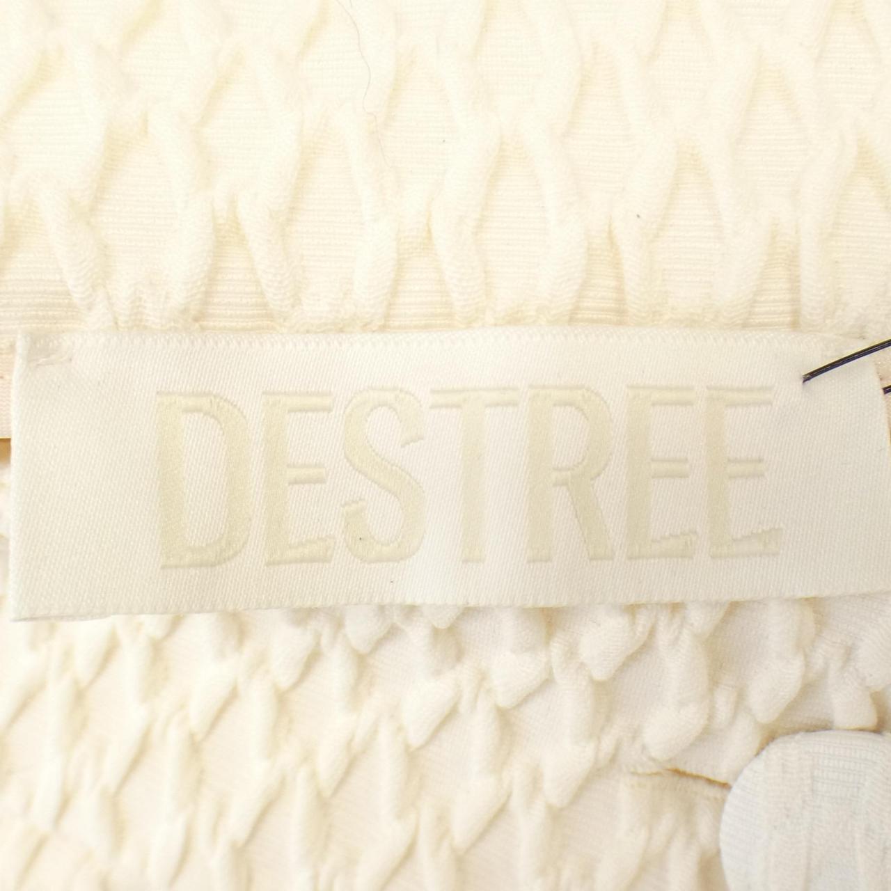 DESTREE裙