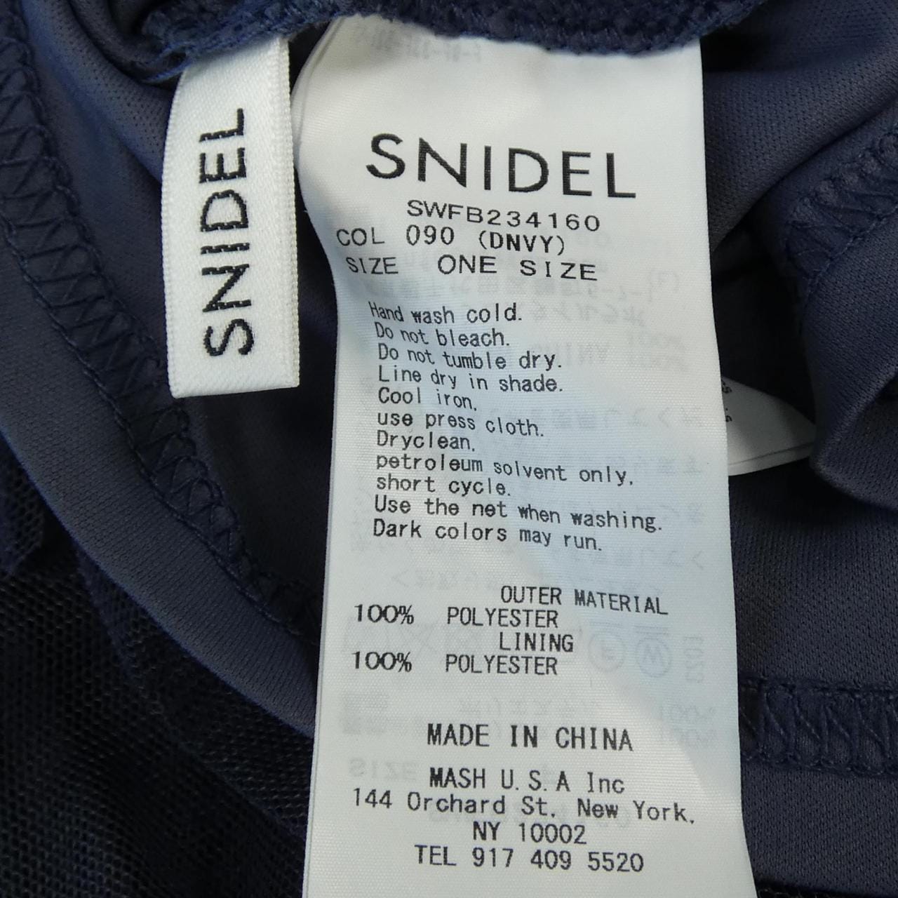 スナイデル Snidel トップス