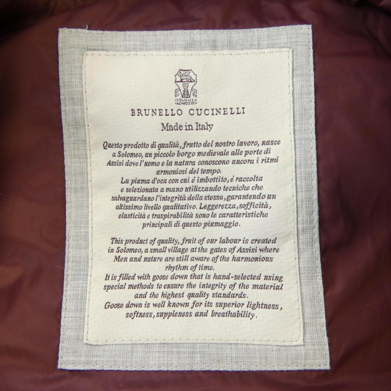 ブルネロクチネリ BRUNELLO CUCINELLI ダウンベスト