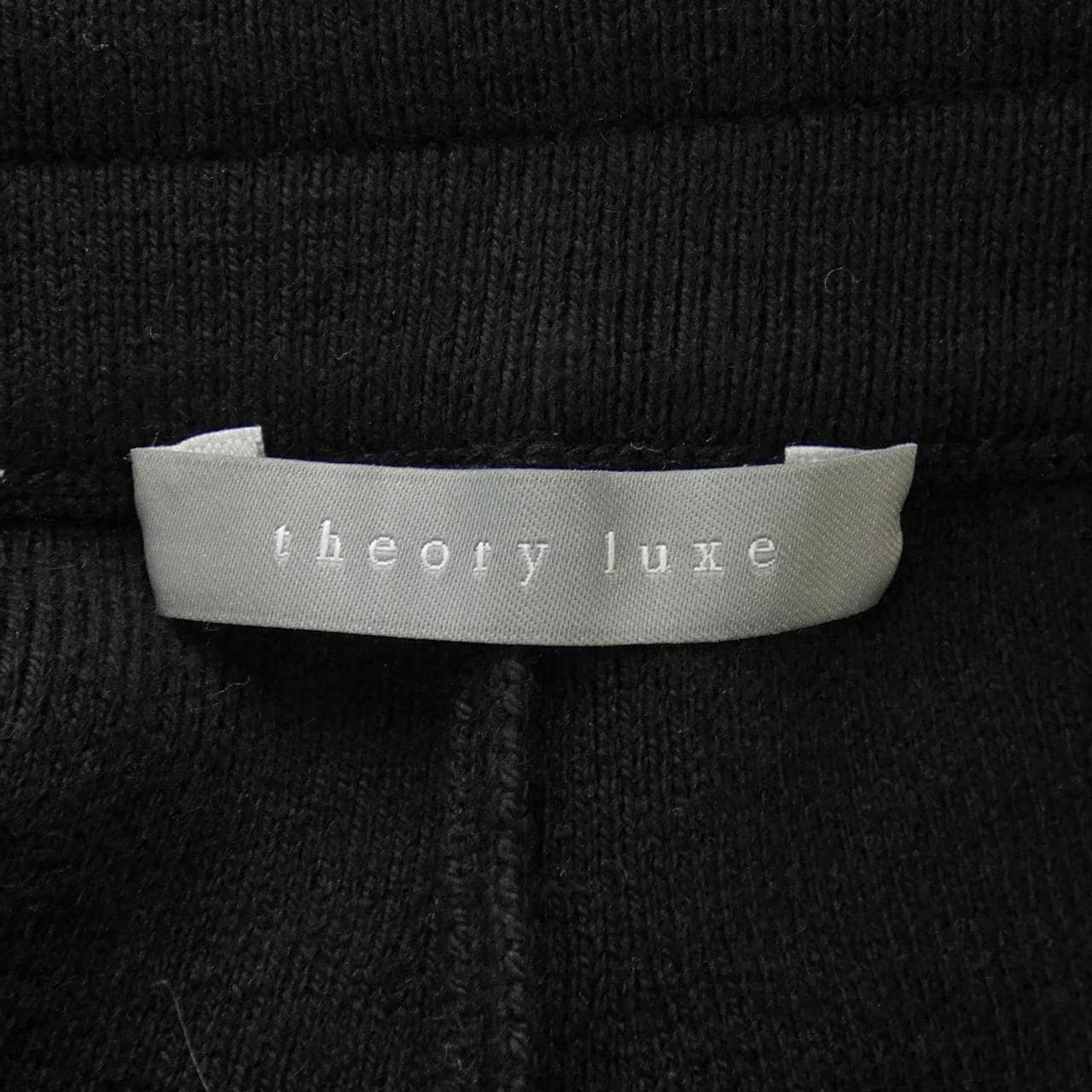 賽奧莉露Theory luxe褲子