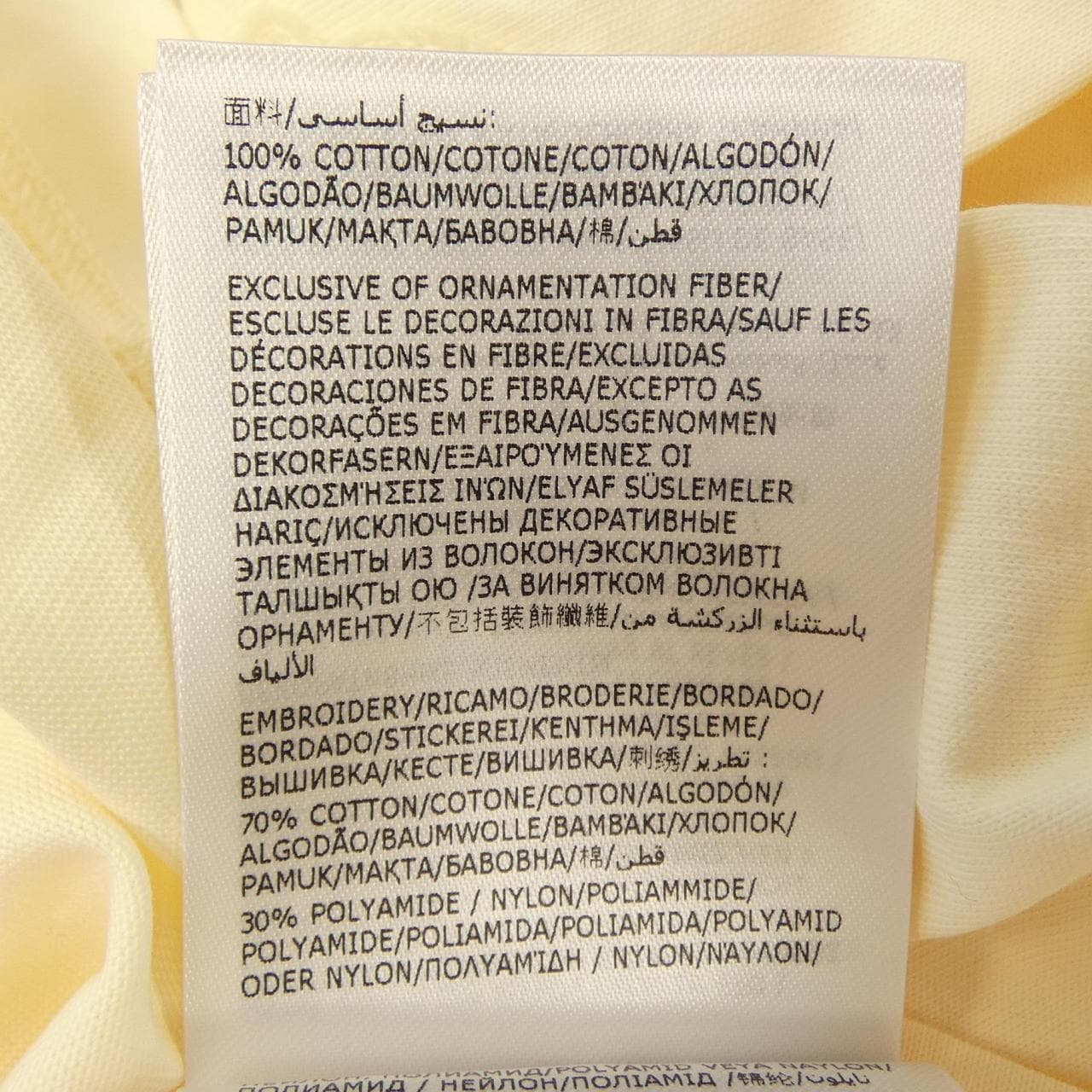 モンクレール MONCLER 10938C00044 89AUO Tシャツ