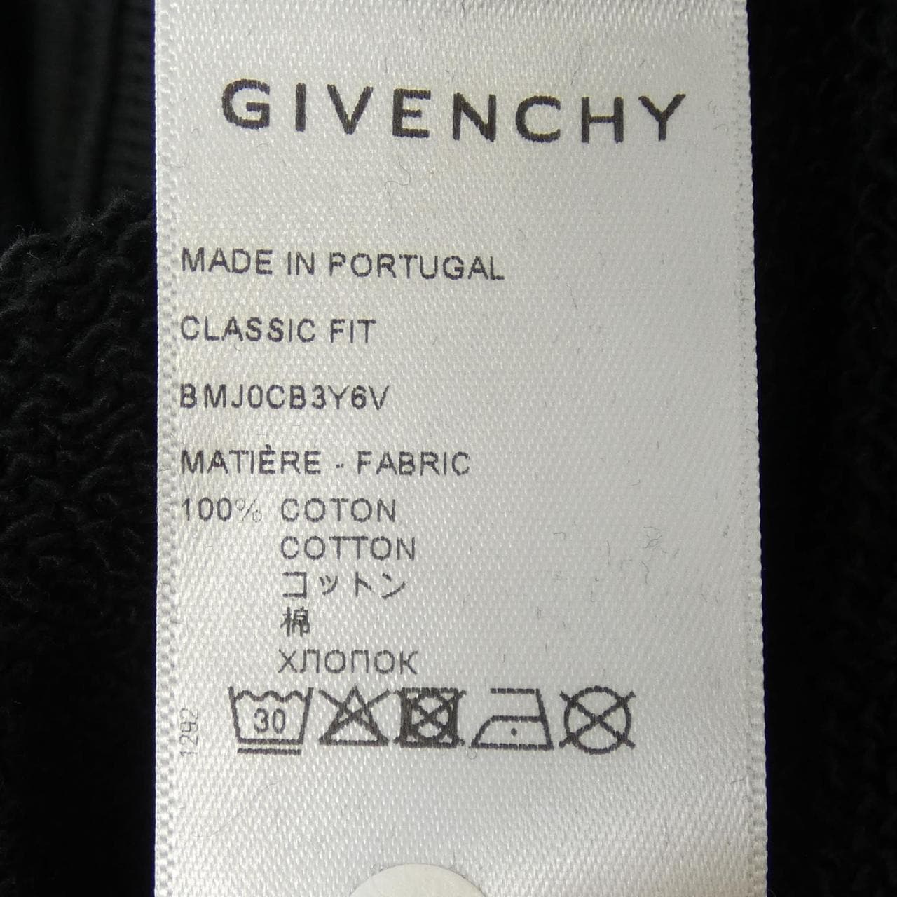 ジバンシー GIVENCHY BMJ0CB3Y6V スウェット
