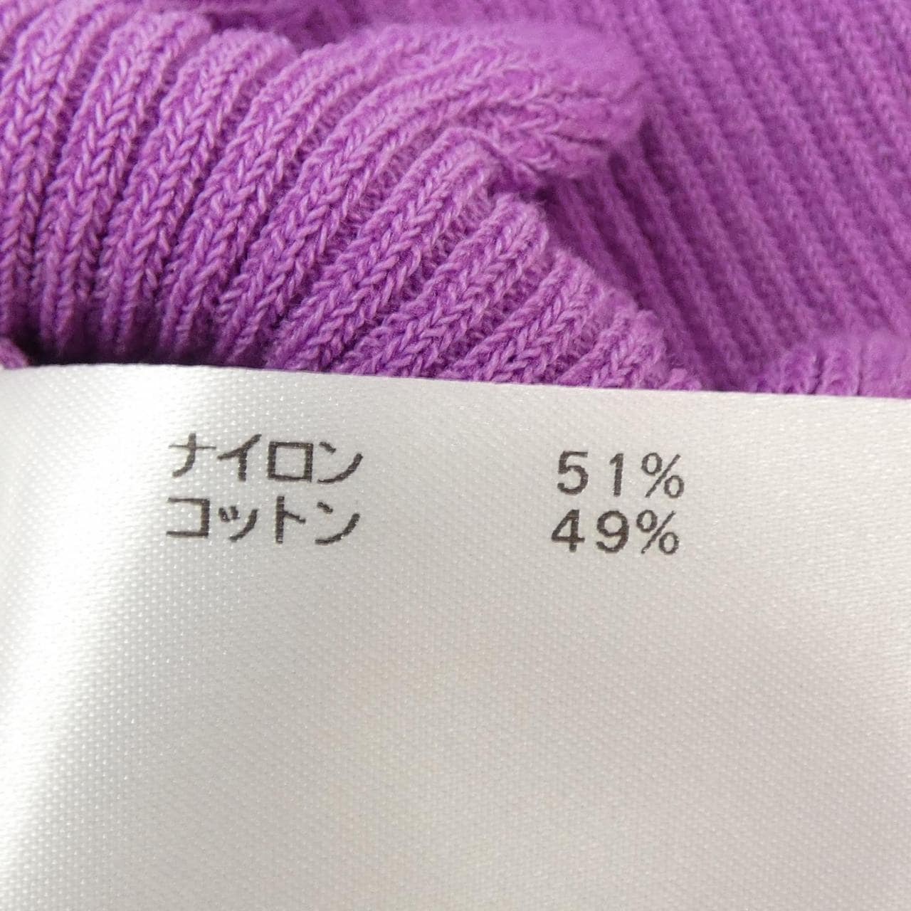 ローラアシュレイ LAURA ASHLEY アンサンブル