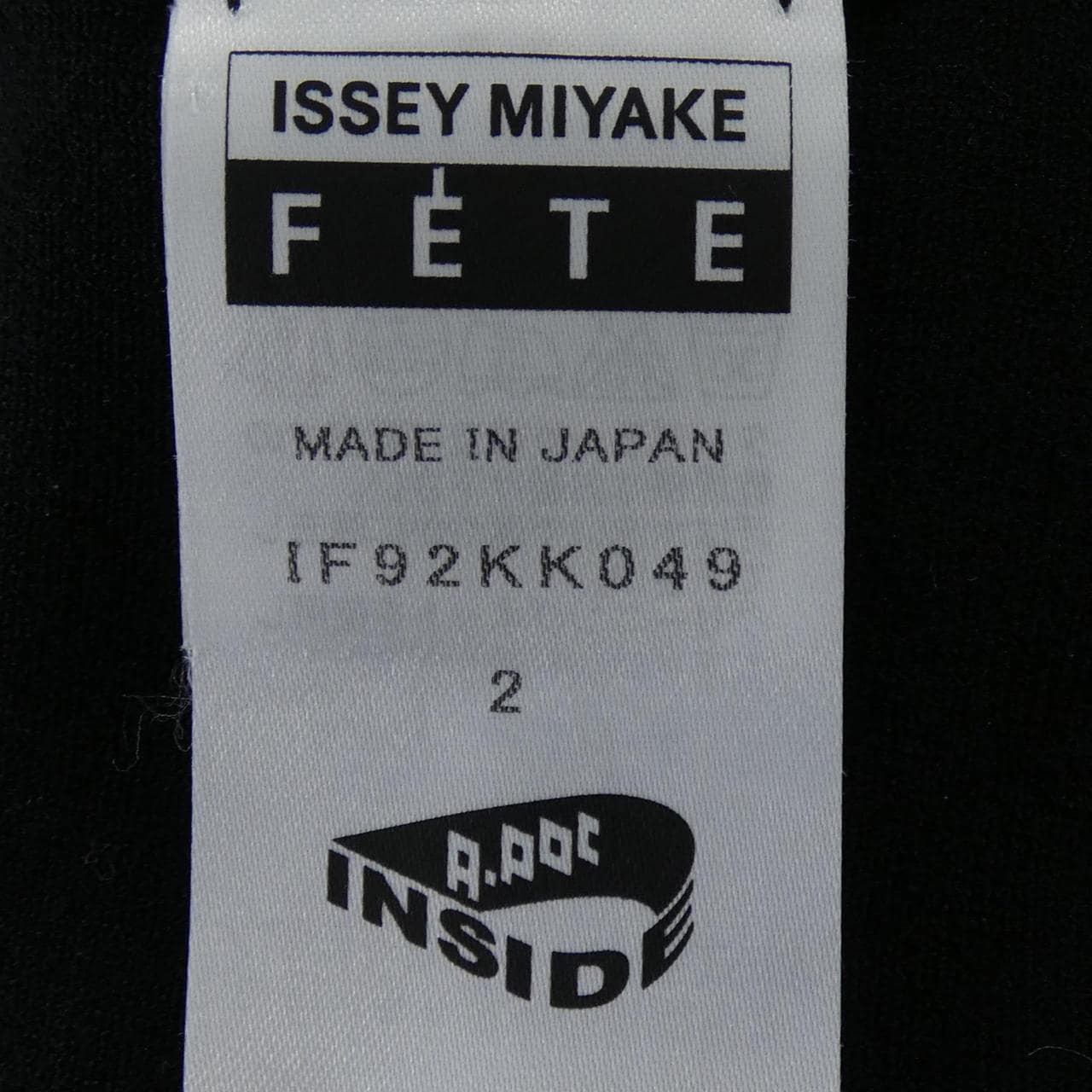 イッセイミヤケ ISSEY MIYAKE IF92KK049 トップス