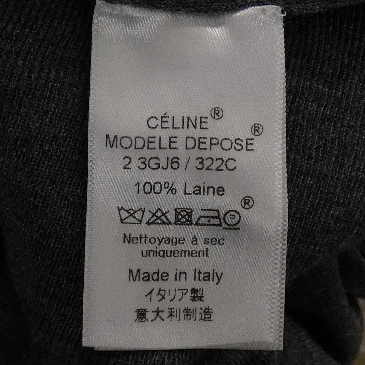 セリーヌ CELINE 2 3GJ6/322C ニット