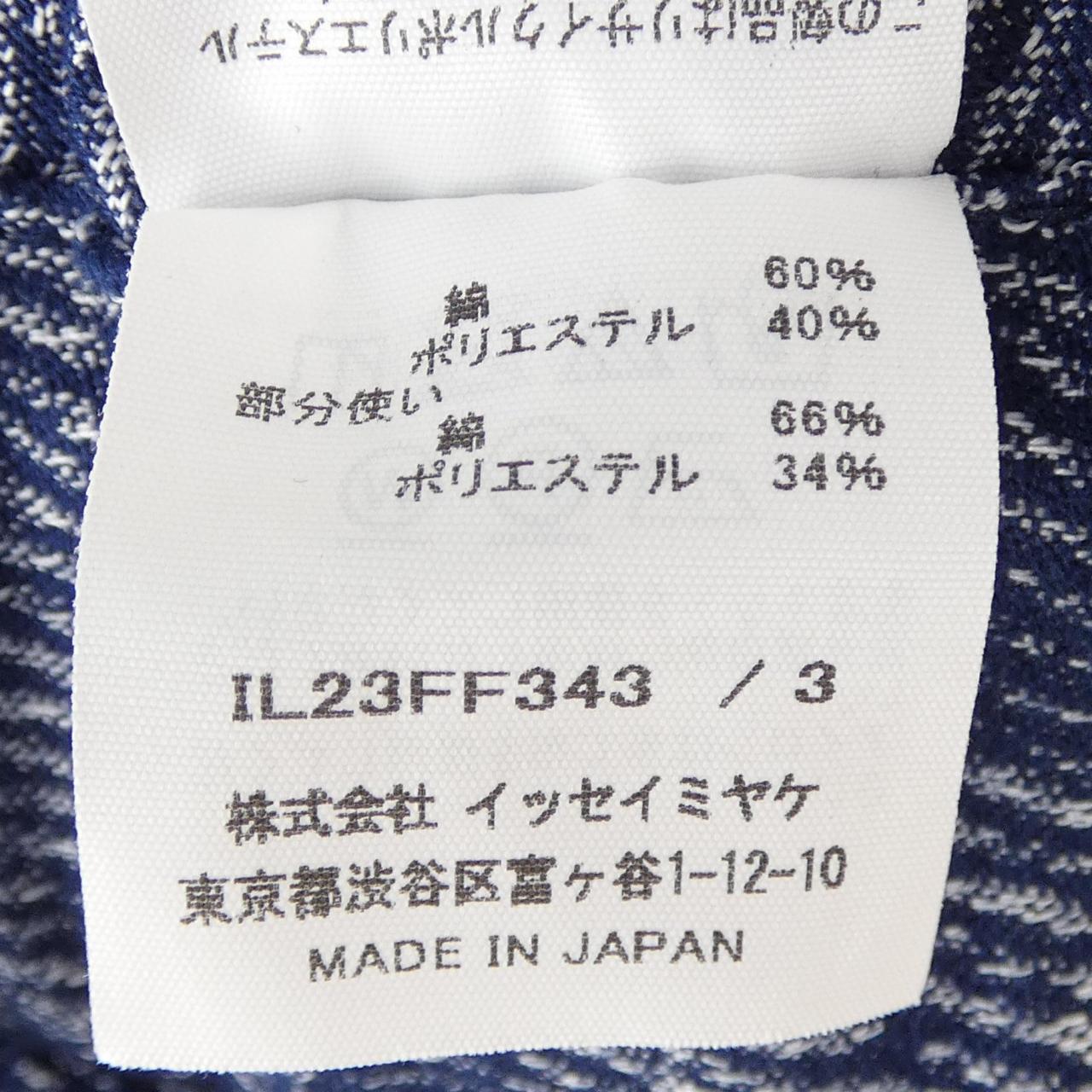 132 5.イッセイミヤケ 132 5.ISSEY MIYAKE IL23FF343 パンツ