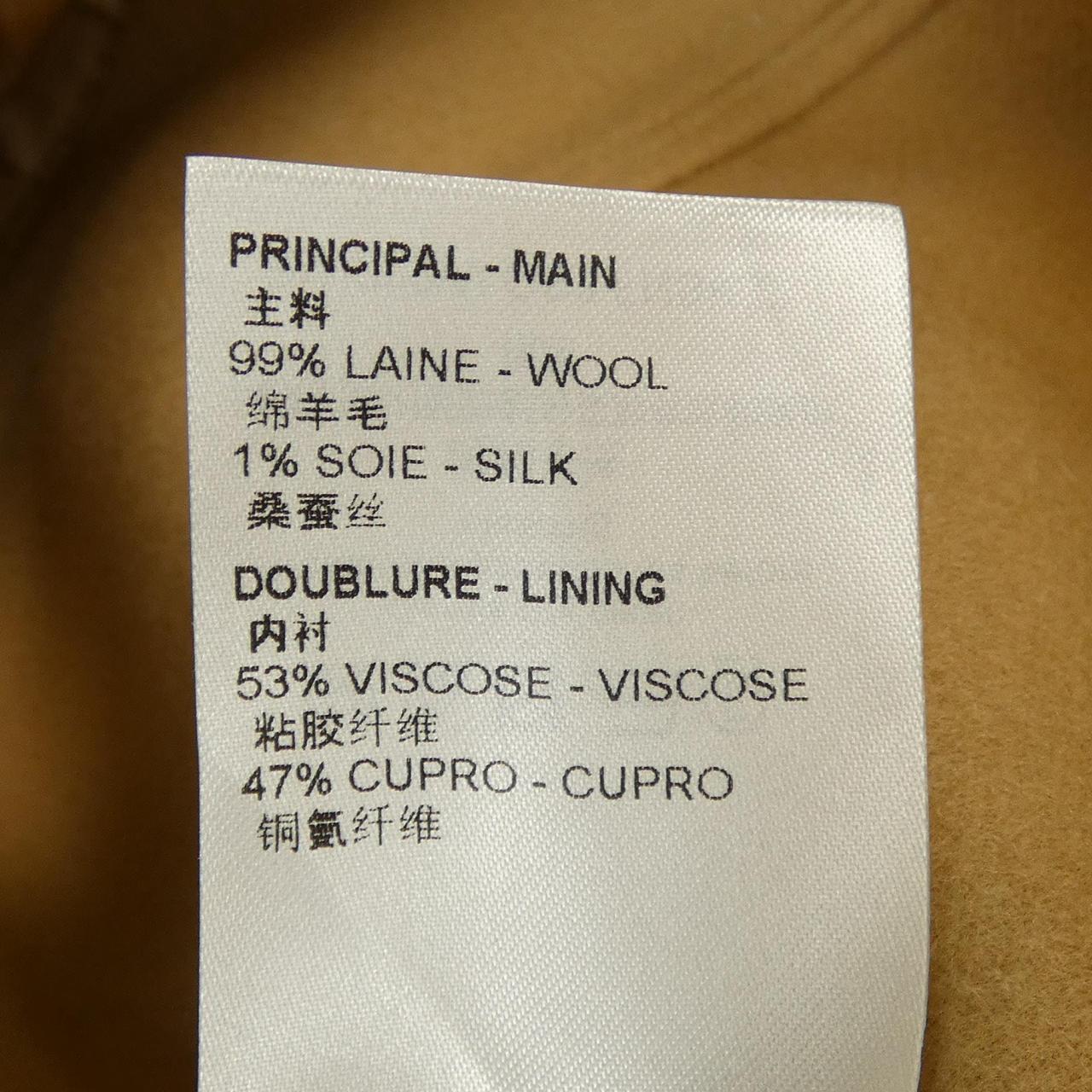 ルイヴィトン LOUIS VUITTON プレッピーダブルフェイスAラインスカート FNSK32QS3 スカート