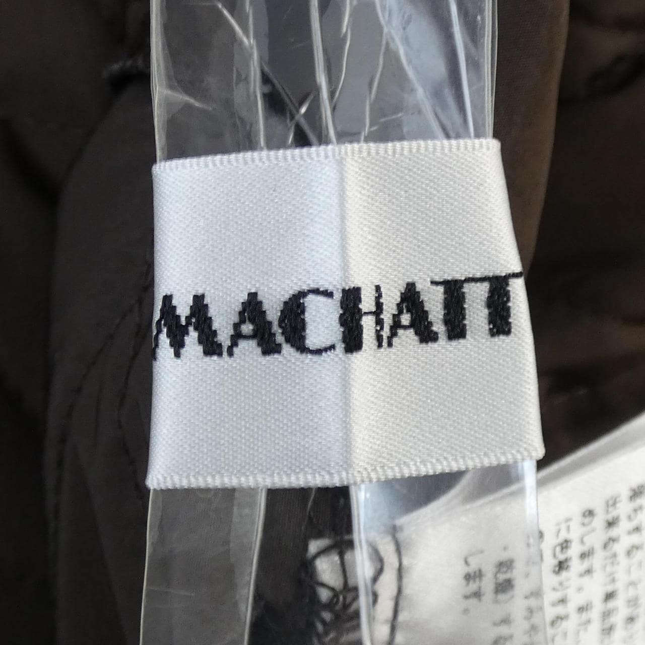 馬戲團MACHATT裙