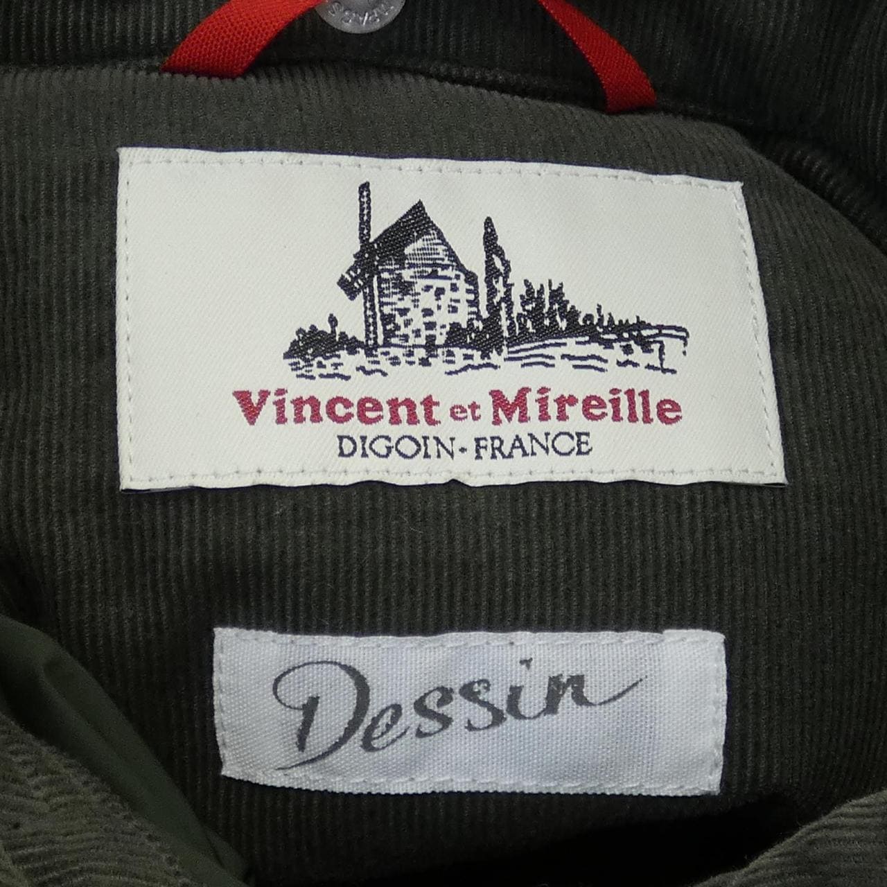 ヴァンソンエミレイユ VINCENT ET MIREILLE ダウンコート
