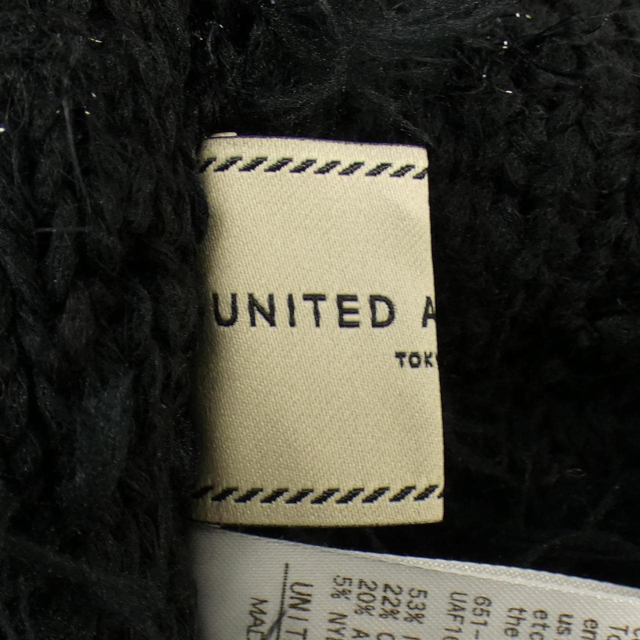 ユナイテッドアローズ UNITED ARROWS カーディガン