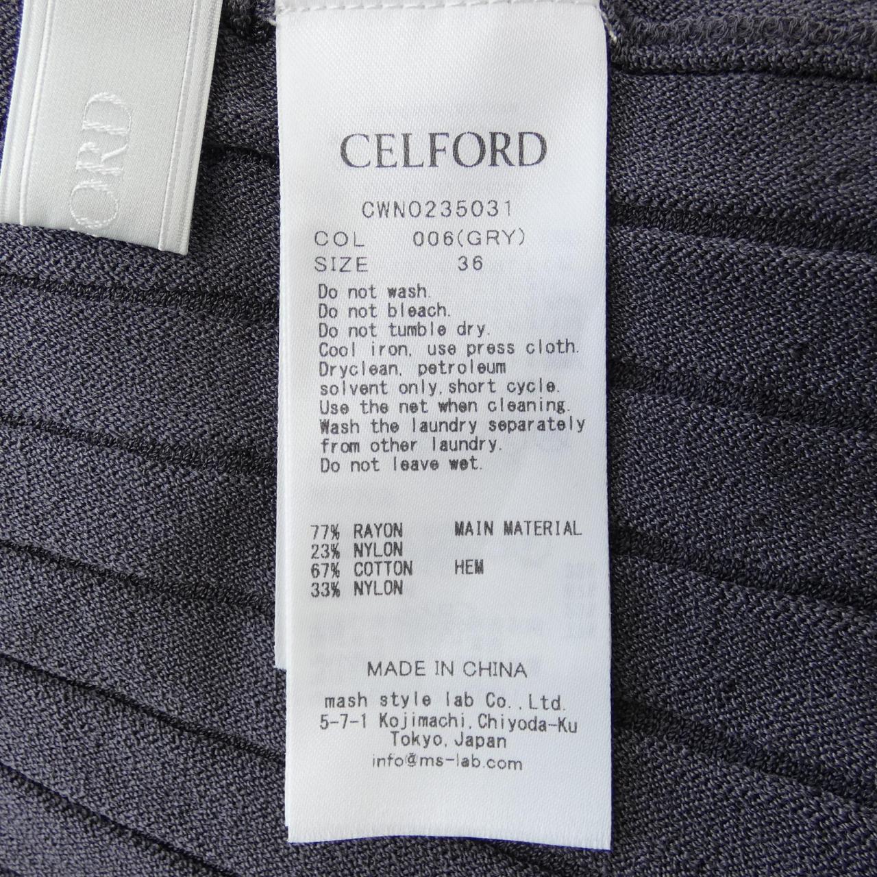 セルフォード CELFORD ワンピース