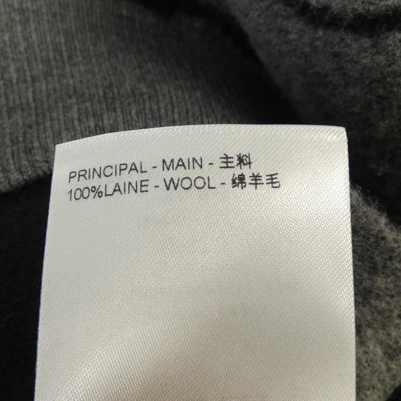 ルイヴィトン LOUIS VUITTON リバーシブルダブルフェイスウールフードブルゾン HQB52EZQG ブルゾン