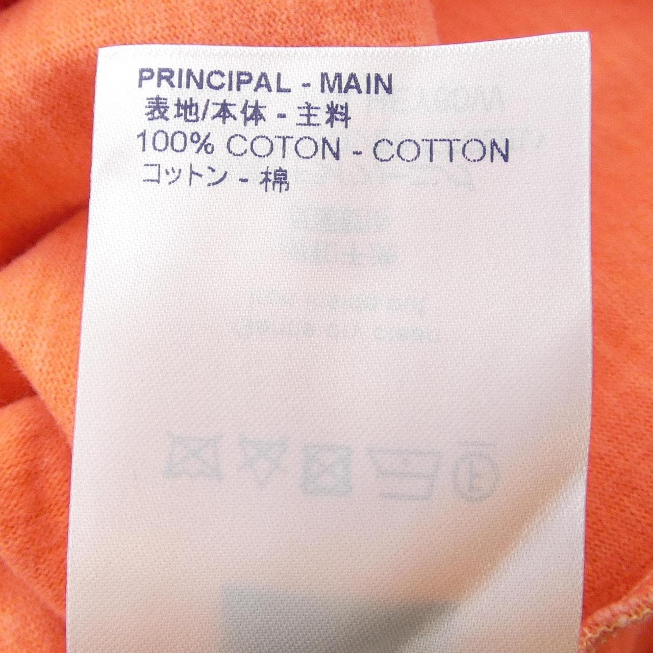 ルイヴィトン LOUIS VUITTON HEY60WGDA Tシャツ