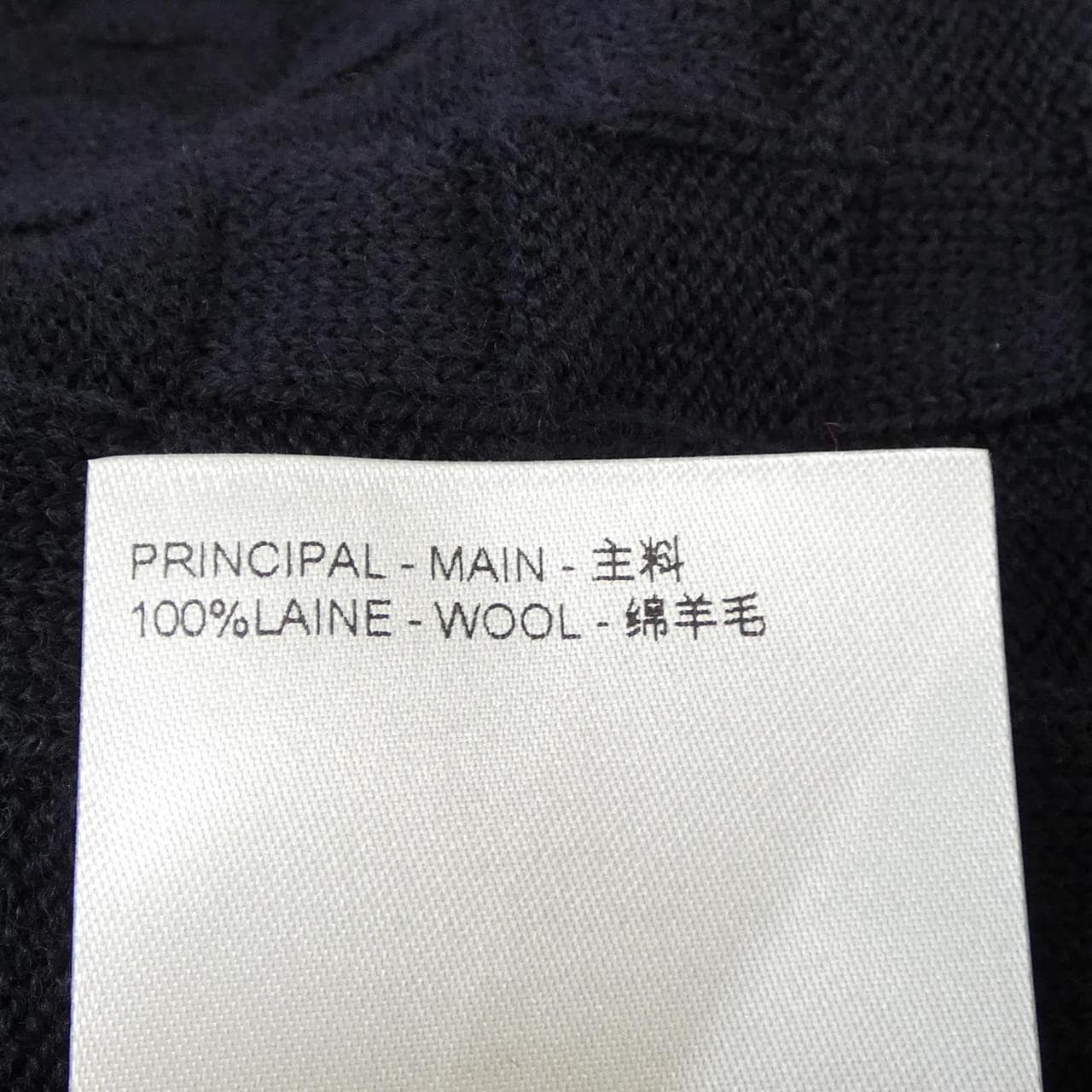 ルイヴィトン LOUIS VUITTON LVSEダミエシグネチャージップスルーカーディガン HJN41WVOR カーディガン