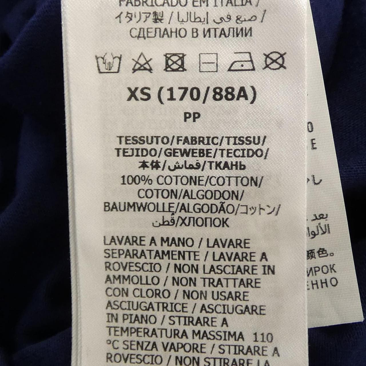 グッチ GUCCI 548334 XJEOV Tシャツ